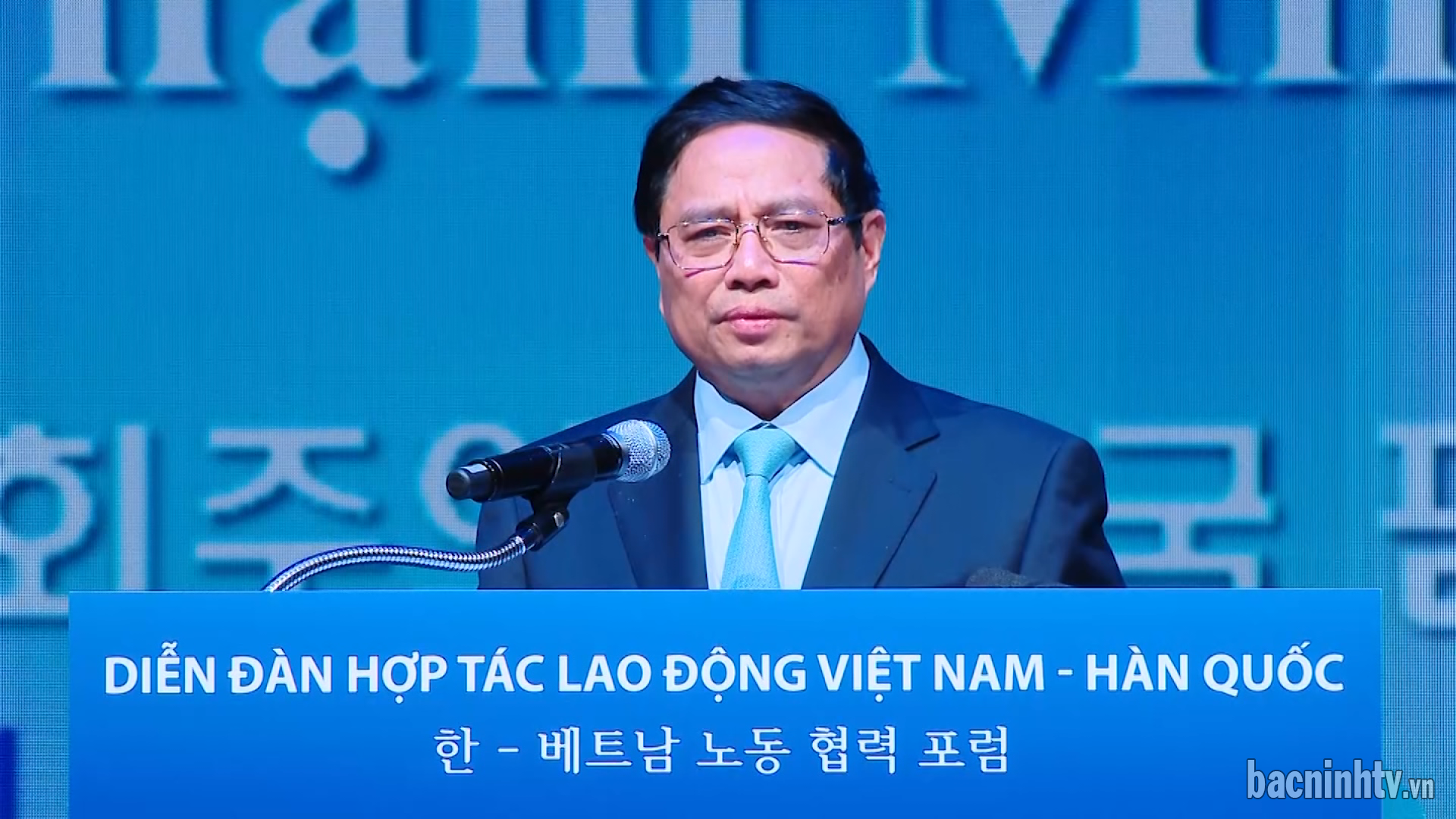Diễn đàn hợp tác lao động Việt Nam – Hàn Quốc