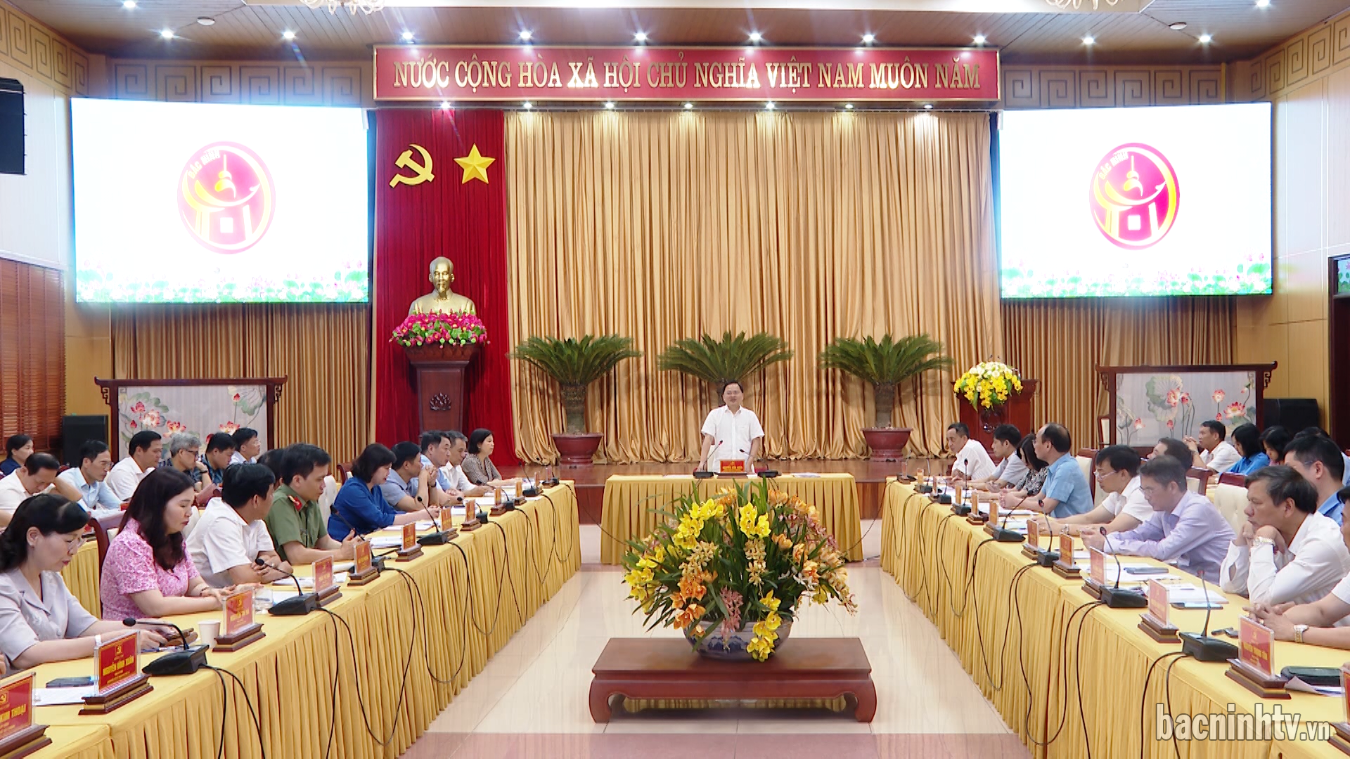 Hội nghị triển khai chuyên đề về công tác cán bộ