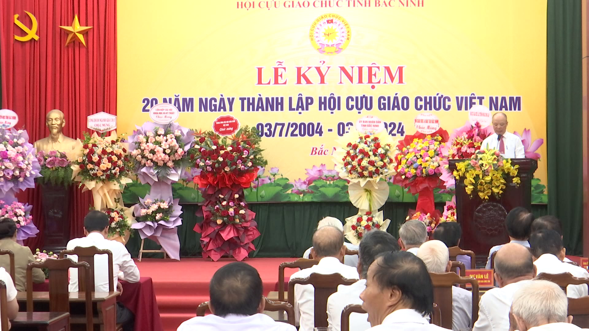 Kỷ niệm 20 năm thành lập Hội Cựu giáo chức Việt Nam
