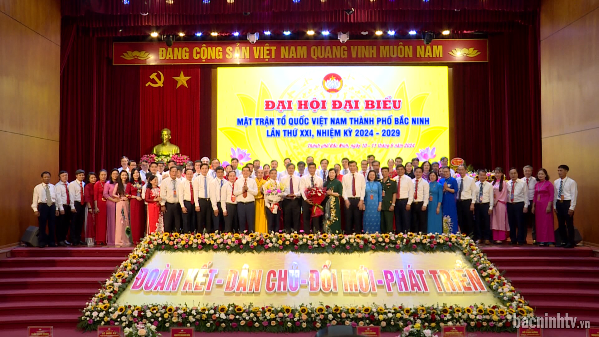 Hoàn thành tổ chức Đại hội Mặt trận Tổ quốc cấp huyện