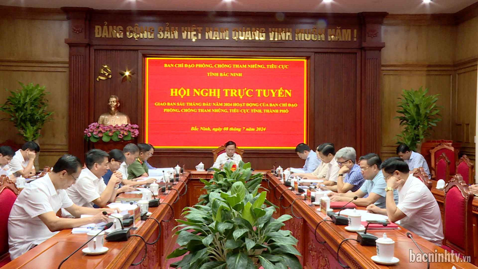 Giao ban 6 tháng đầu năm hoạt động BCĐ Phòng, chống tham nhũng, tiêu cực tỉnh, thành phố