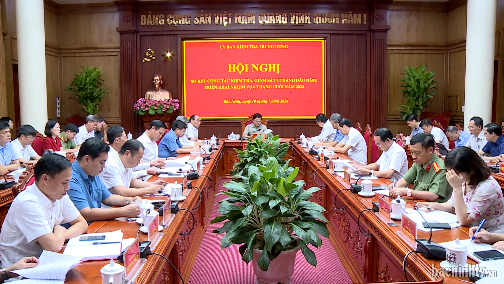 Hội nghị trực tuyến kiểm tra, giám sát 6 tháng cuối năm 2024