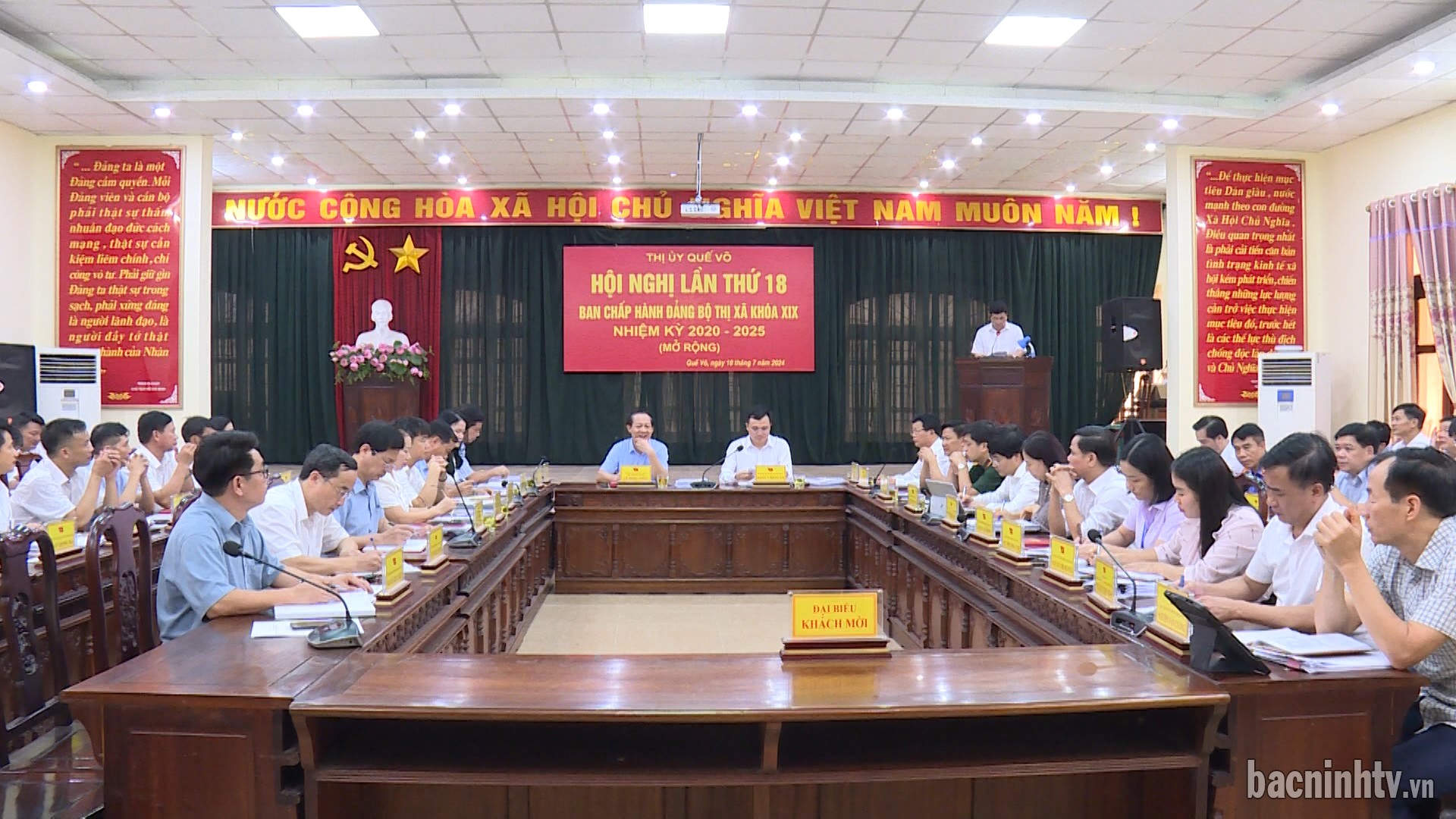 Hội nghị lần thứ 18 BCH Đảng bộ thị xã Quế Võ khóa 19