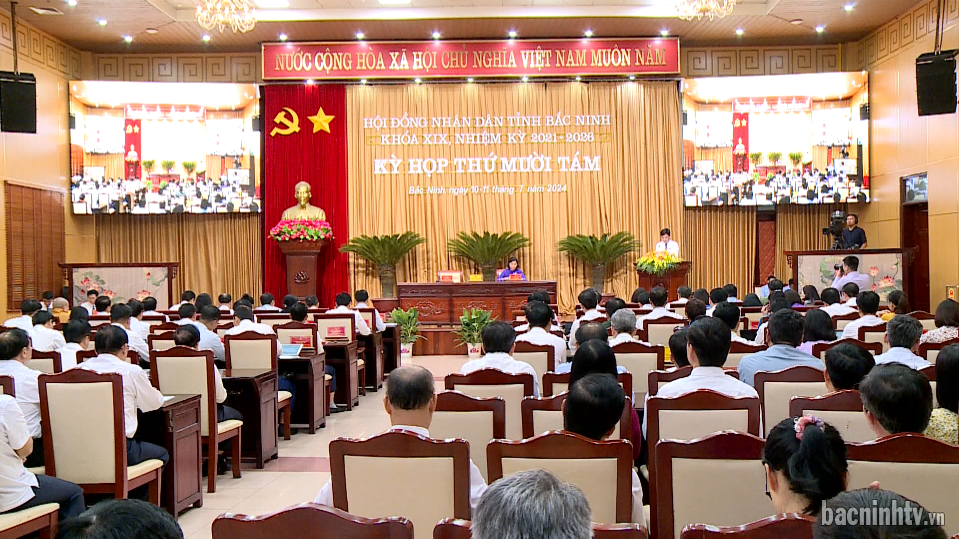 Khai mạc Kỳ họp thứ 18, Hội đồng nhân dân tỉnh khóa XIX,  nhiệm kỳ 2021 – 2026