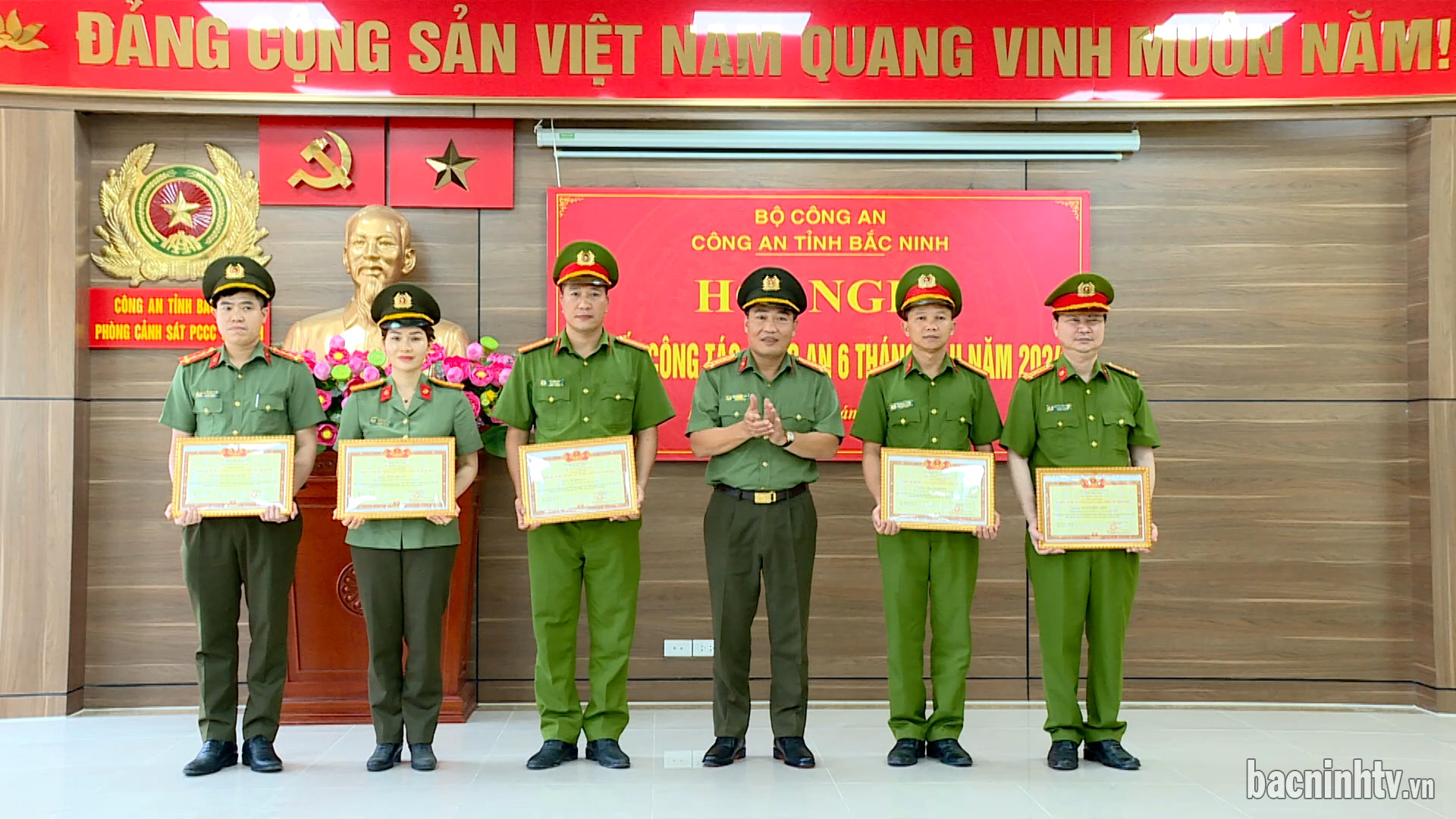 Hội nghị sơ kết công tác Công an 6 tháng đầu năm 2024