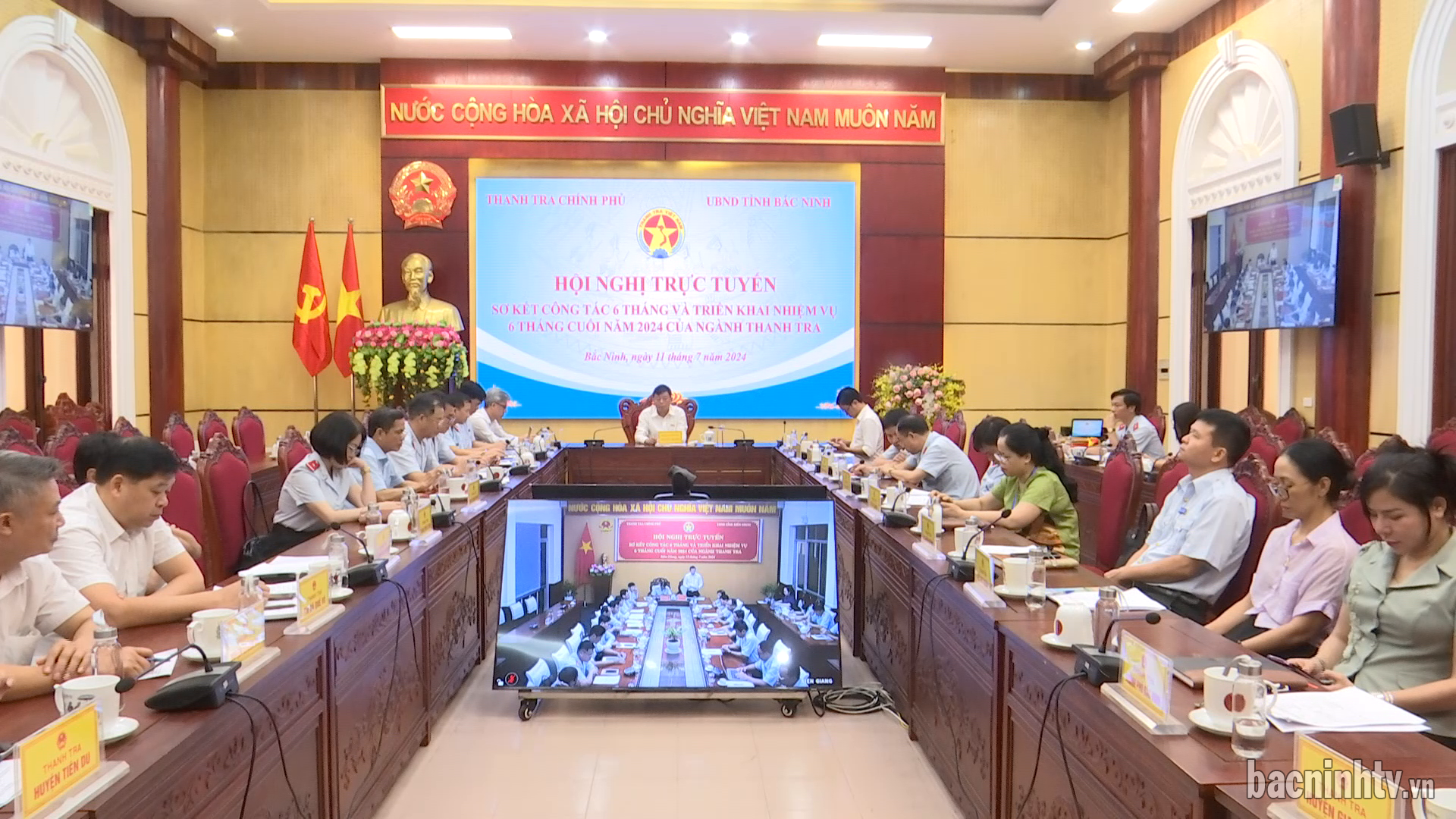 Thanh tra Chính phủ triển khai nhiệm vụ 6 tháng cuối năm 2024            