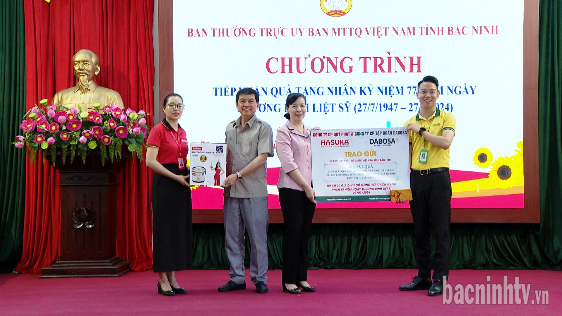 MTTQ tỉnh tiếp nhận quà nhân kỷ niệm 77 năm ngày Thương binh, Liệt sỹ