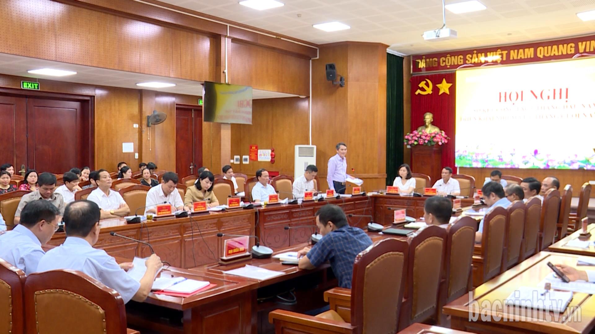 Đảng ủy khối Các Cơ quan và Doanh nghiệp tỉnh triển khai nhiệm vụ 6 tháng cuối năm         