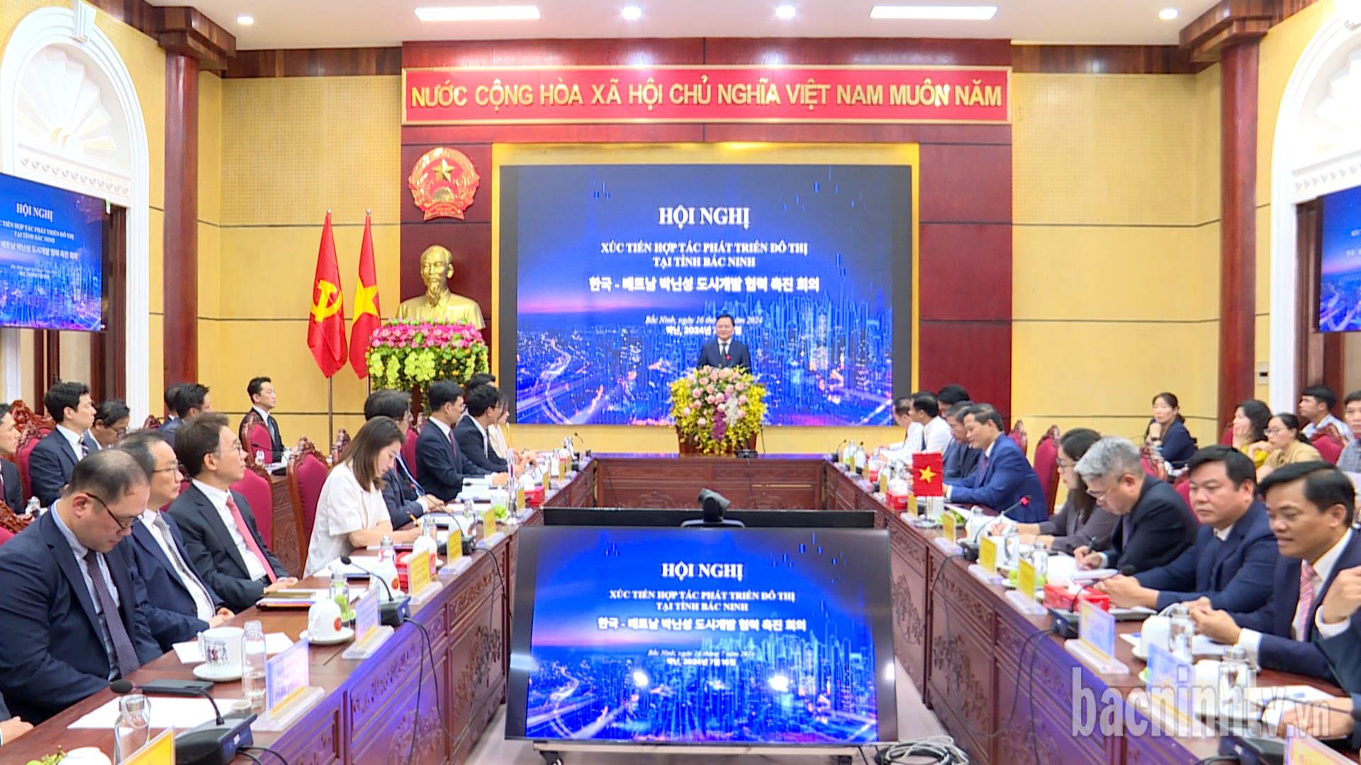 Đoàn công tác Bộ Đất đai hạ tầng và giao thông Hàn Quốc thăm, làm việc tại Bắc Ninh