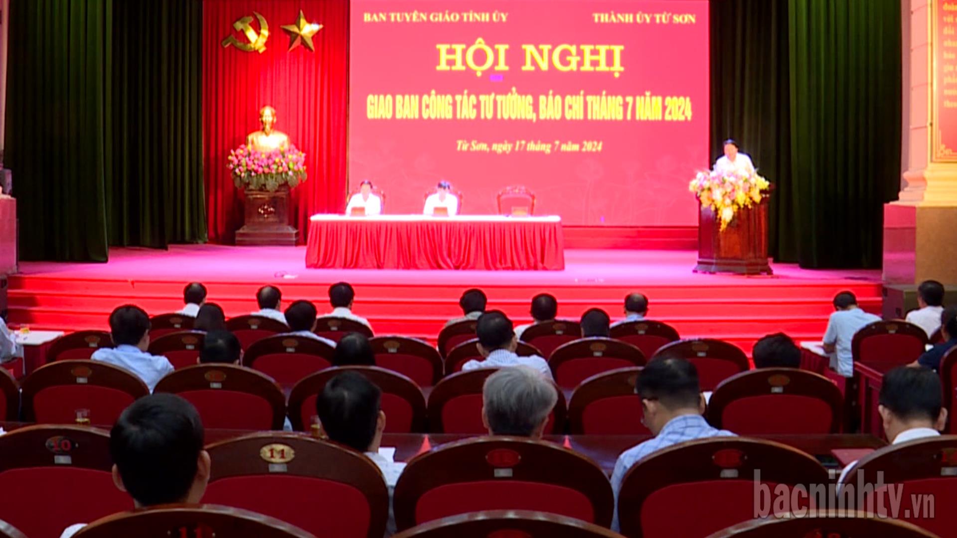 Giao ban Công tác tư tưởng, báo chí tháng 7
