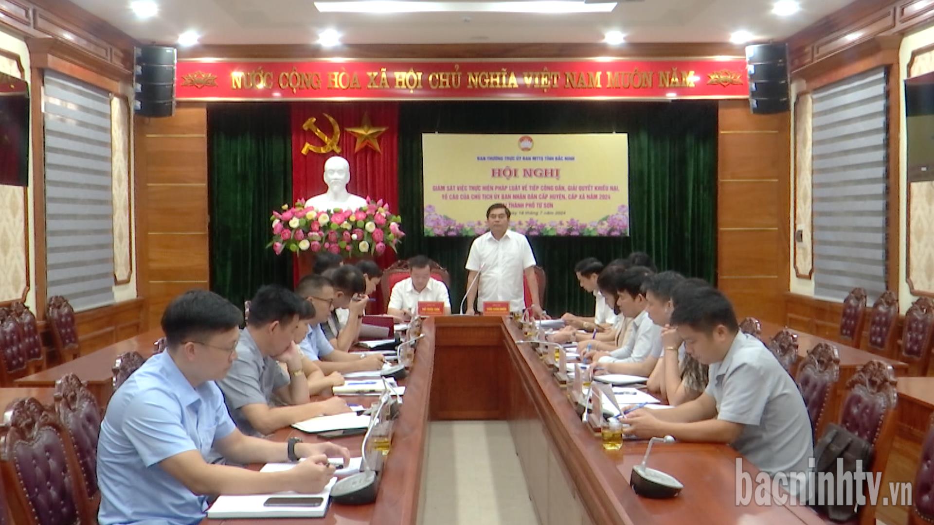 Giám sát thực hiện pháp luật về công tác tiếp công dân, giải quyết khiếu nại tố cáo tại thành phố Từ Sơn