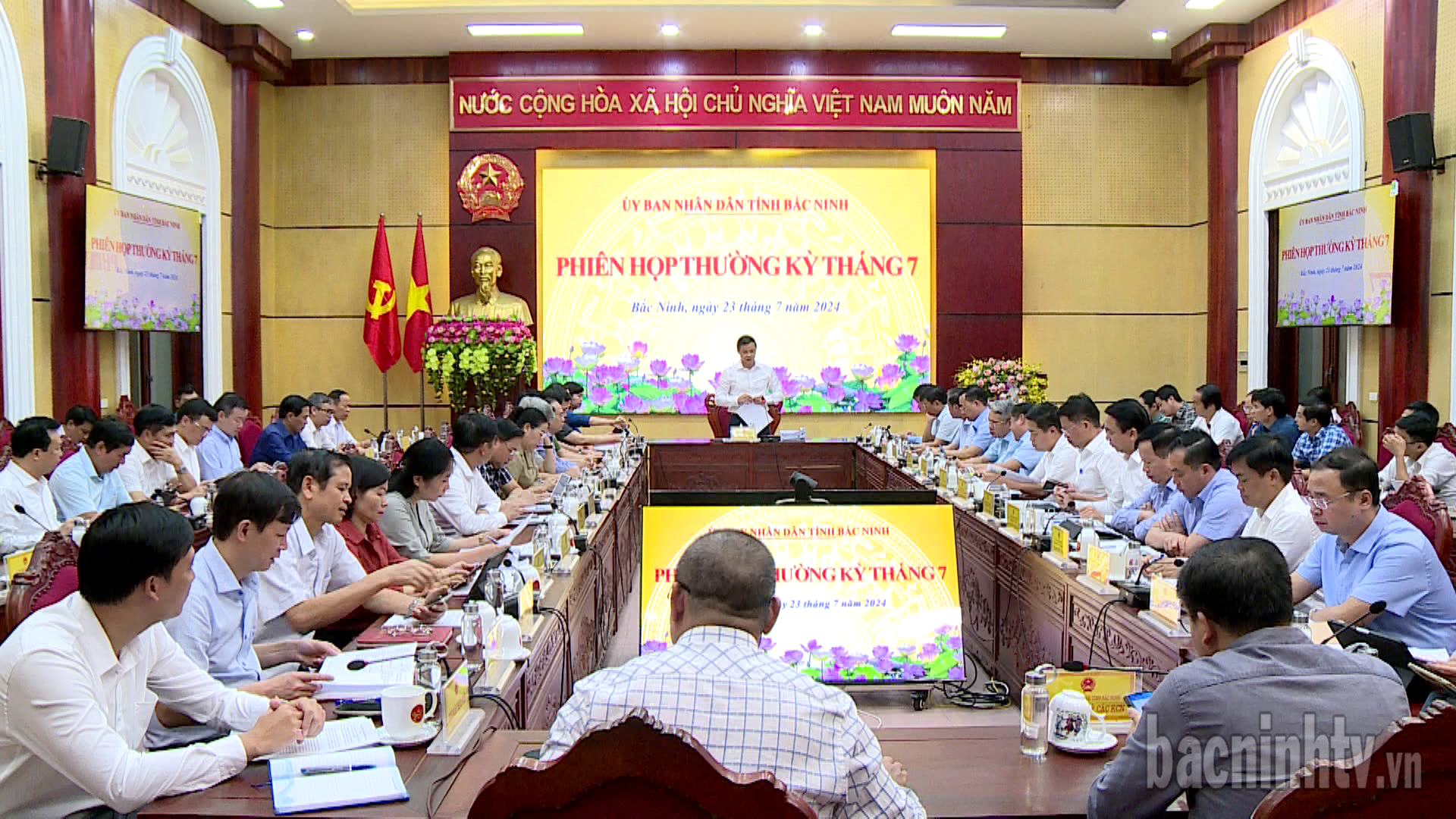 Ủy ban nhân dân tỉnh họp phiên thường kỳ tháng 7/2024           