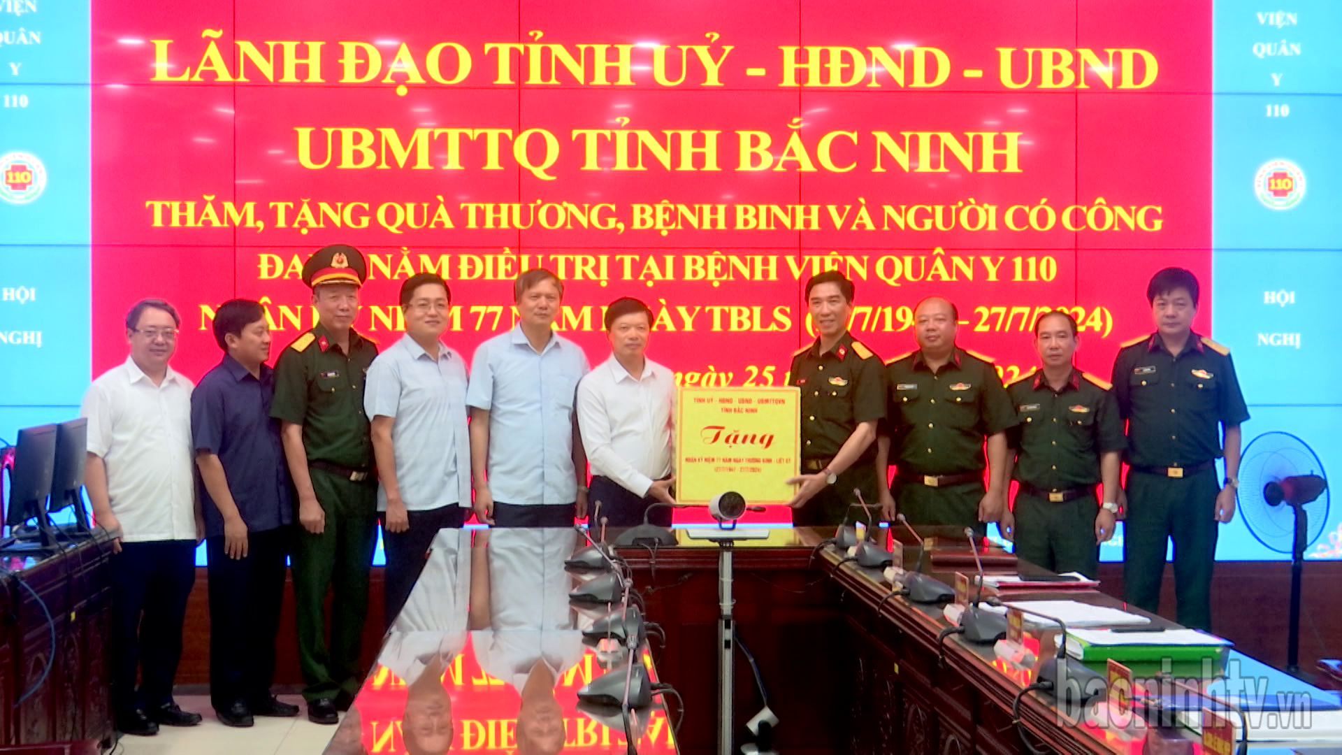 Lãnh đạo tỉnh thăm, tặng quà thương bệnh binh và người có công dịp 27/7            