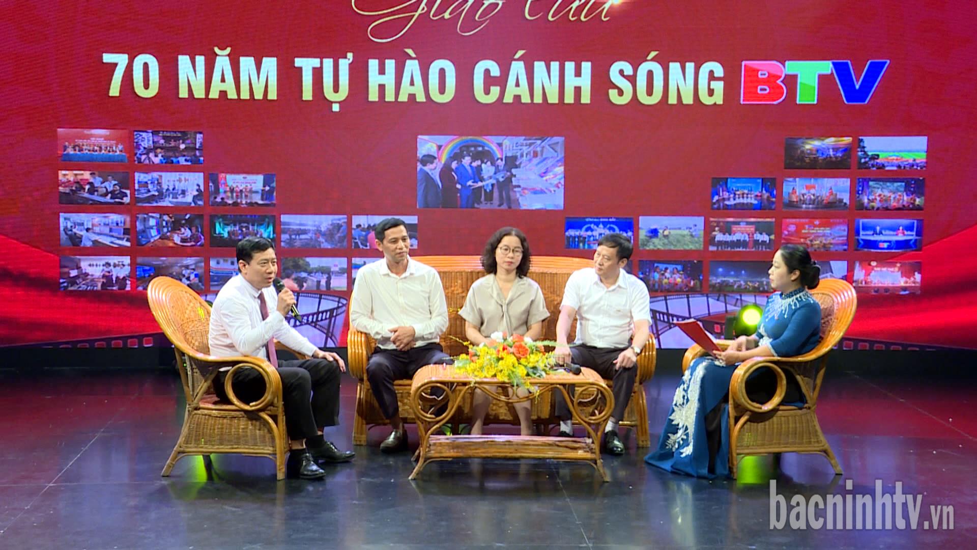 Giao lưu “70 năm tự hào cánh sóng BTV”          