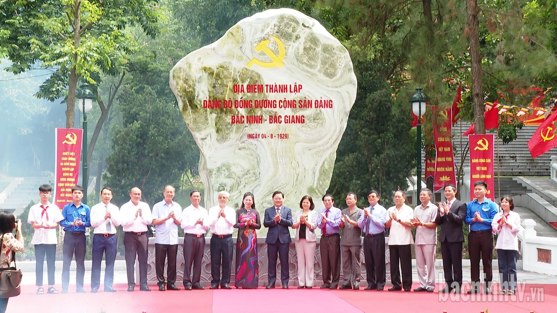 Kỷ niệm 95 năm ngày thành lập Đảng bộ Đông Dương Cộng sản Đảng Bắc Ninh - Bắc Giang