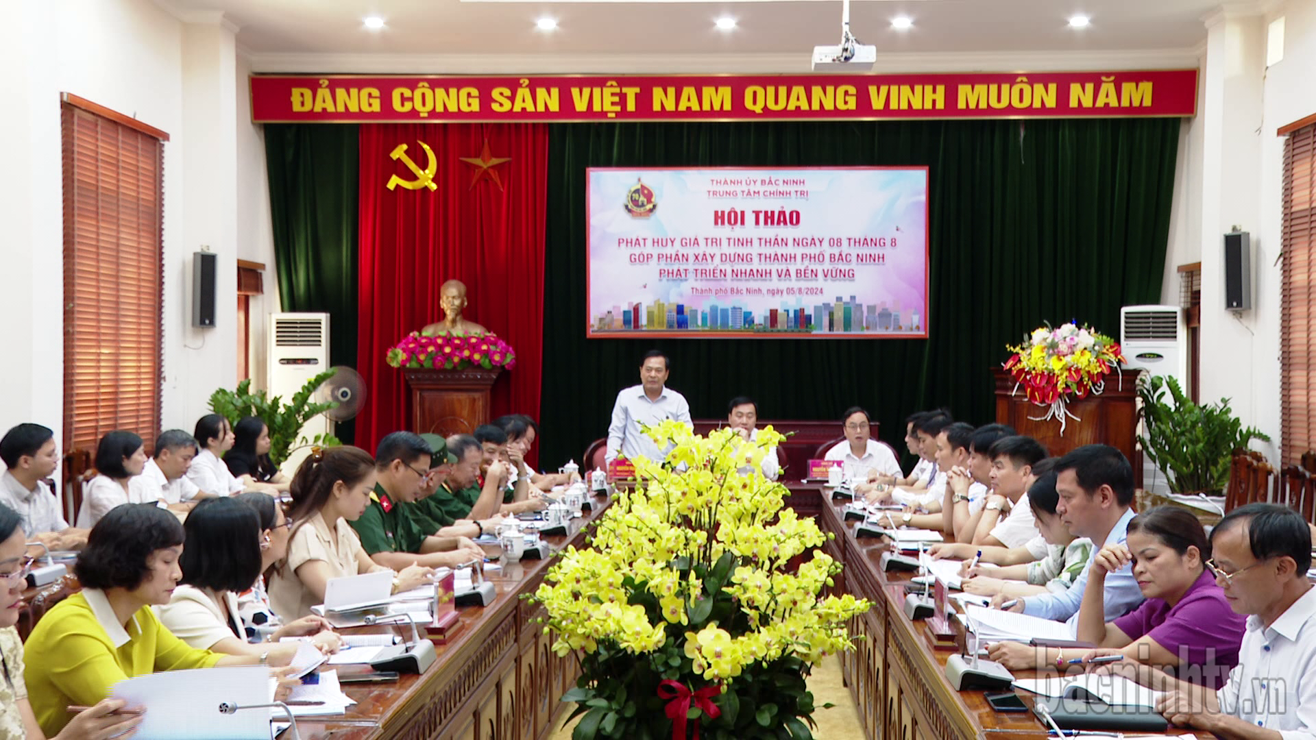 Hội thảo phát huy tinh thần 8/8/1954, xây dựng thành phố Bắc Ninh phát triển nhanh và bền vững