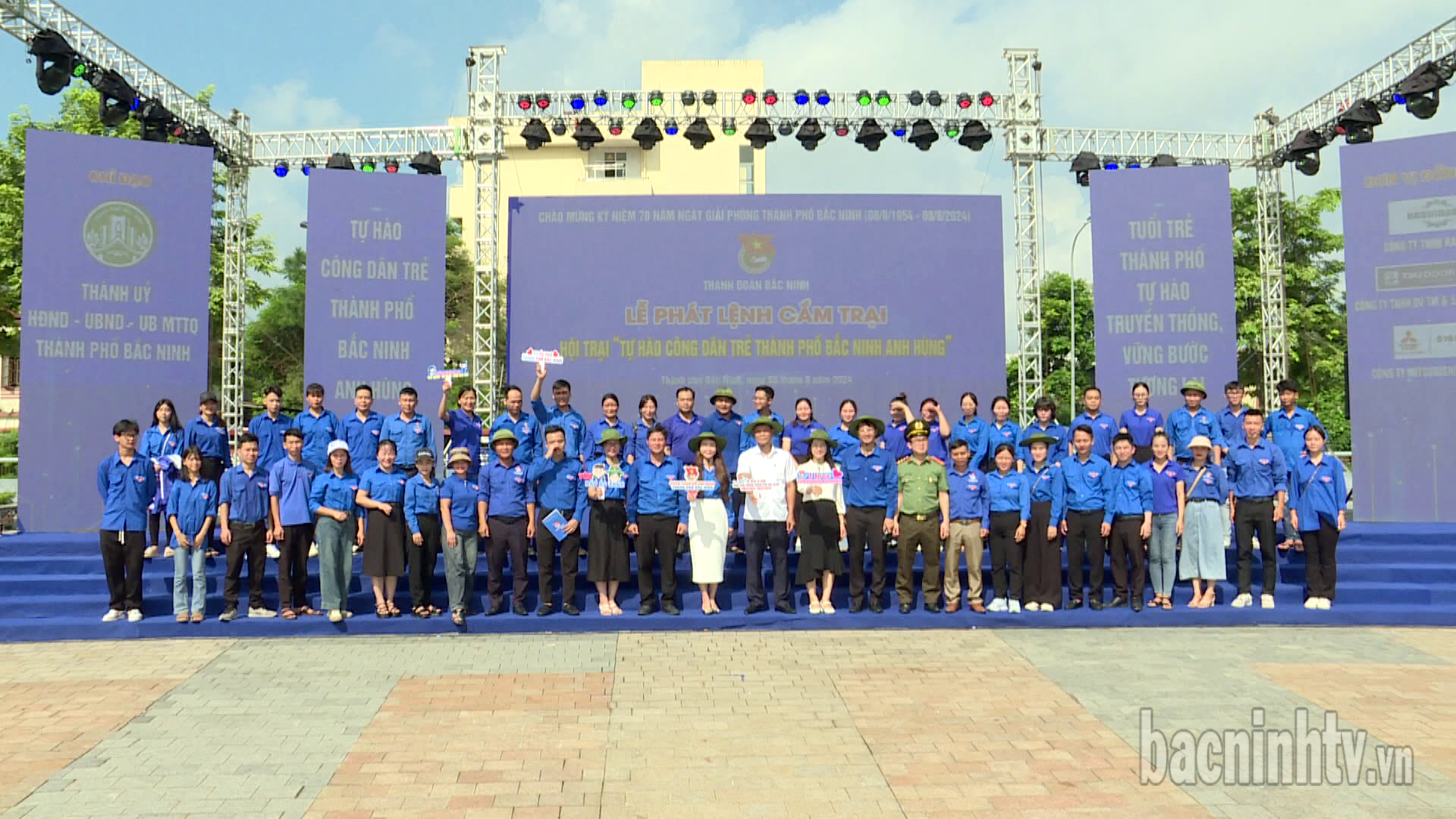 Hội trại “Tự hào công dân trẻ thành phố Bắc Ninh”            