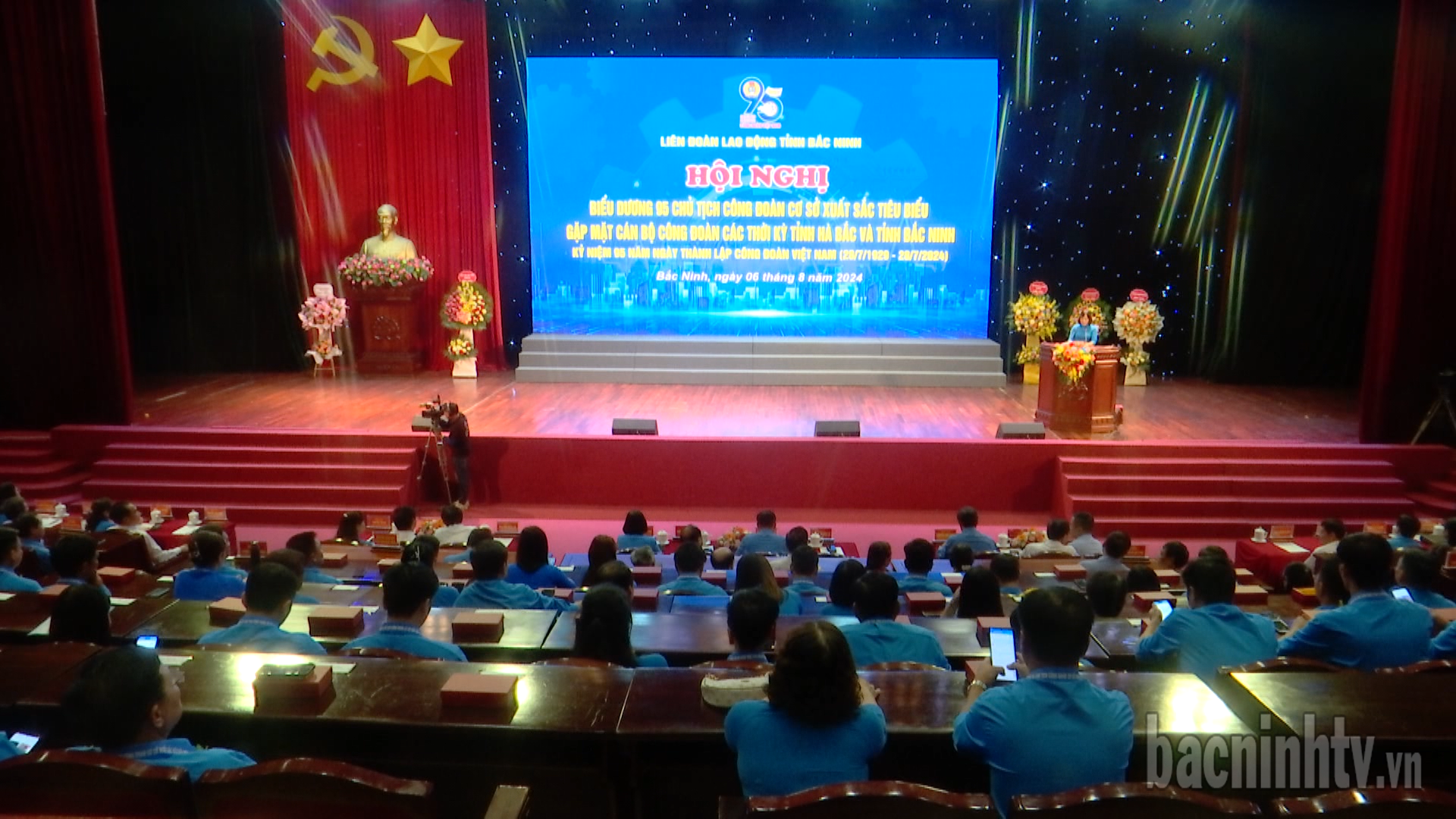 Gặp mặt các thế hệ cán bộ Công đoàn tỉnh Hà Bắc và tỉnh Bắc Ninh  qua các thời kỳ