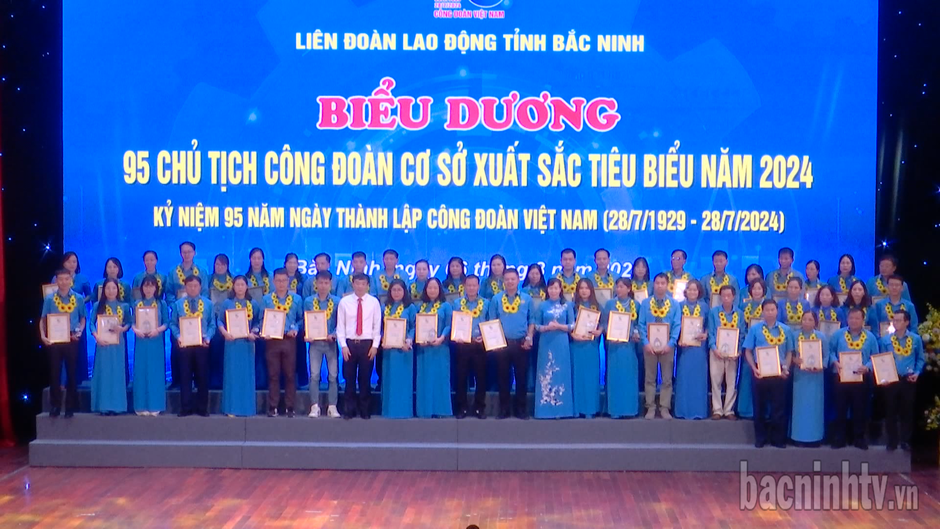 Biểu dương 95 Chủ tịch Công đoàn cơ sở xuất sắc tiêu biểu