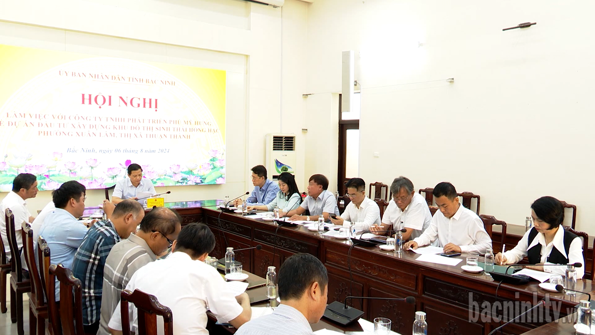 Chủ tịch UBND tỉnh làm việc với Công ty TNHH Phát triển Phú Mỹ Hưng