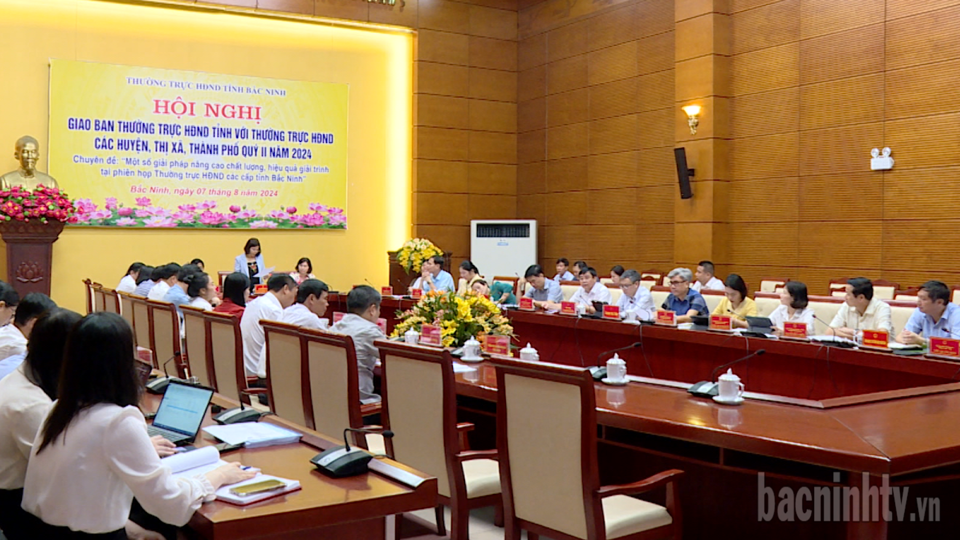 Giao ban Thường trực HĐND tỉnh với Thường trực HĐND các huyện, thị xã, thành phố quý II/2024