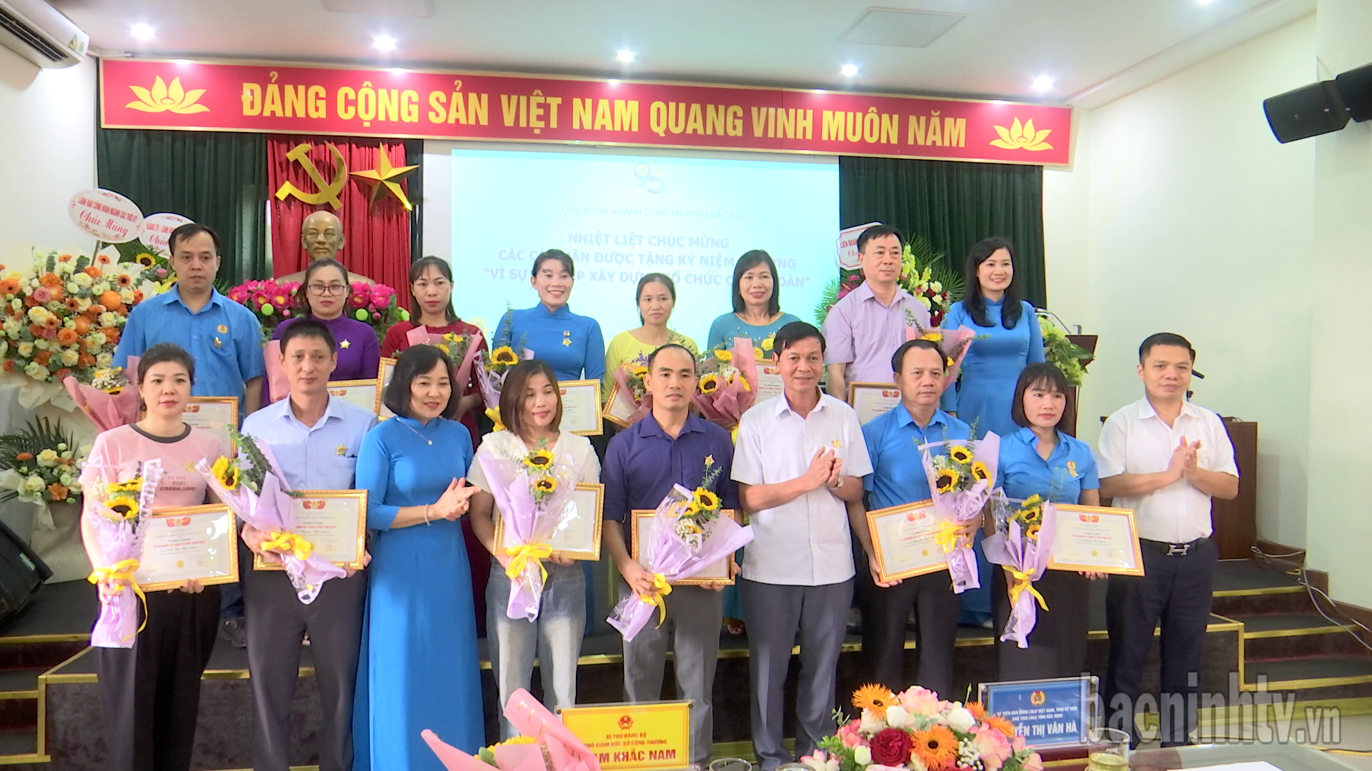 Biểu dương cán bộ Công đoàn cơ sở xuất sắc tiêu biểu ngành Công Thương