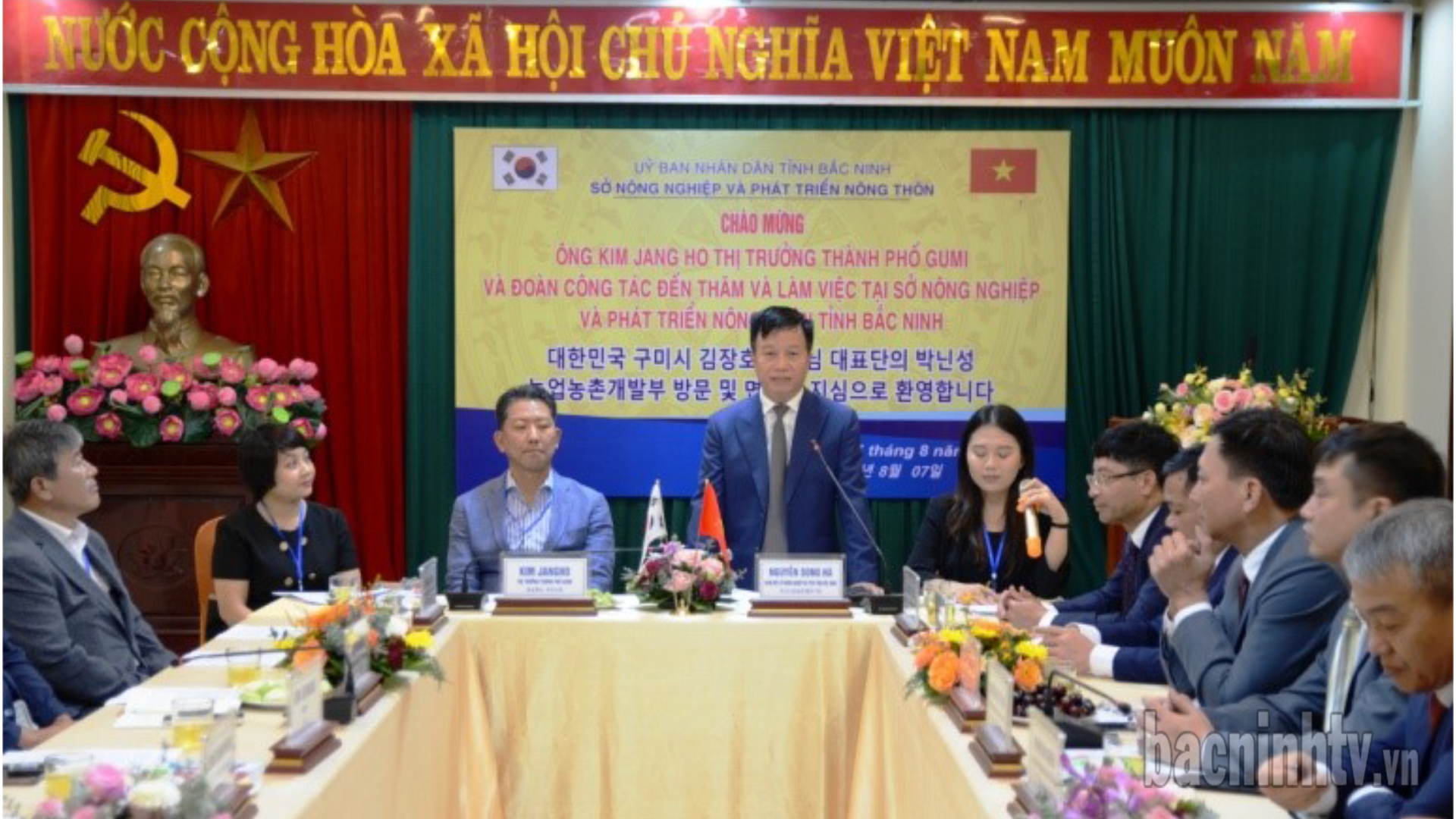 Lãnh đạo thành phố Gumi (Hàn Quốc) tìm hiểu cơ hội hợp tác trong lĩnh vực nông nghiệp tại Bắc Ninh