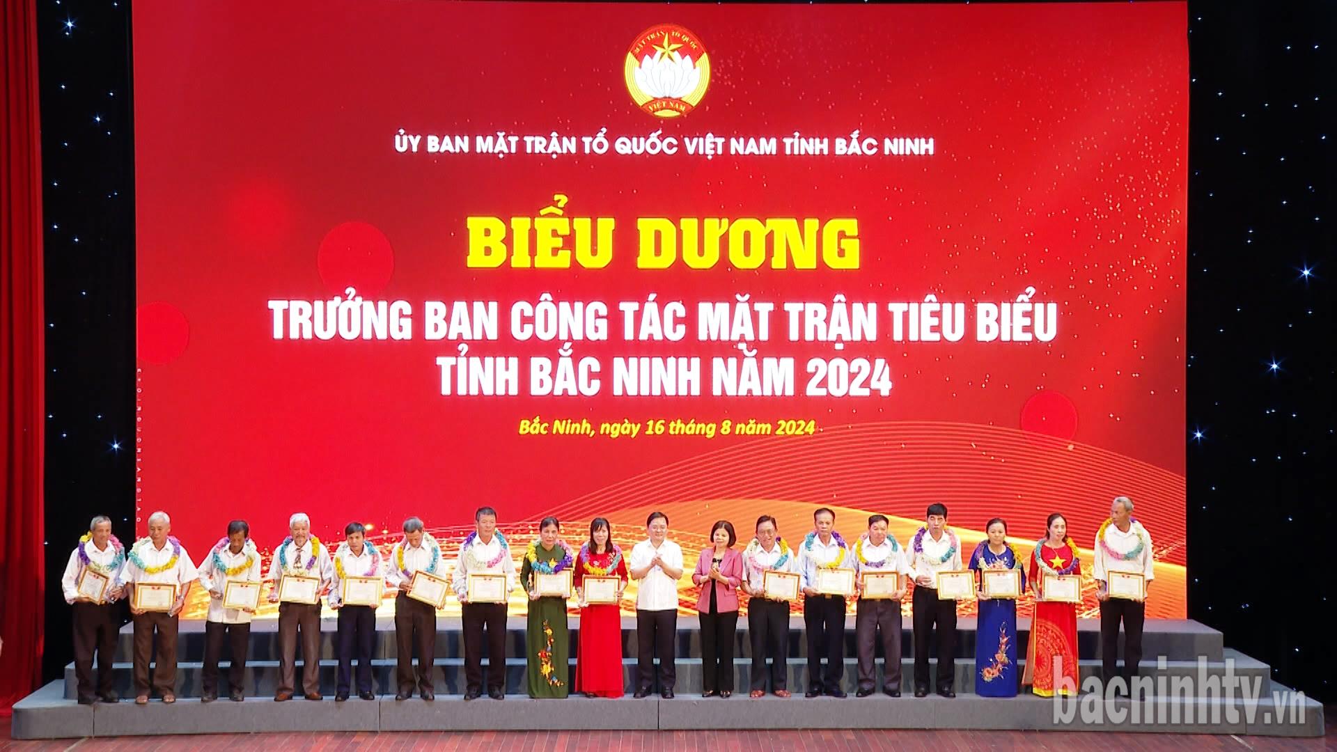 Bắc Ninh: Phát động phong trào "Toàn dân đoàn kết tham gia hiến đất xây dựng kết cấu hạ tầng giao thông"