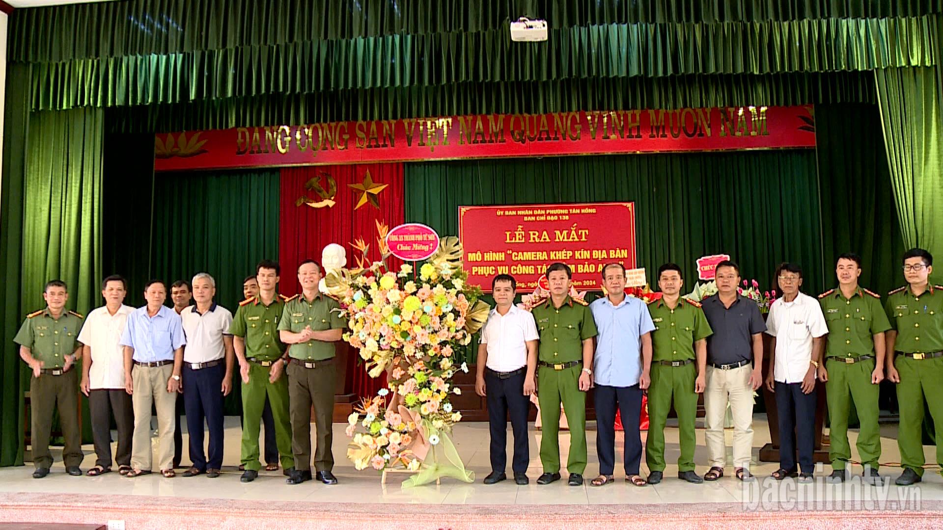 Thành phố Từ Sơn ra mắt mô hình camera đảm bảo an ninh trật tự tại phường Tân Hồng