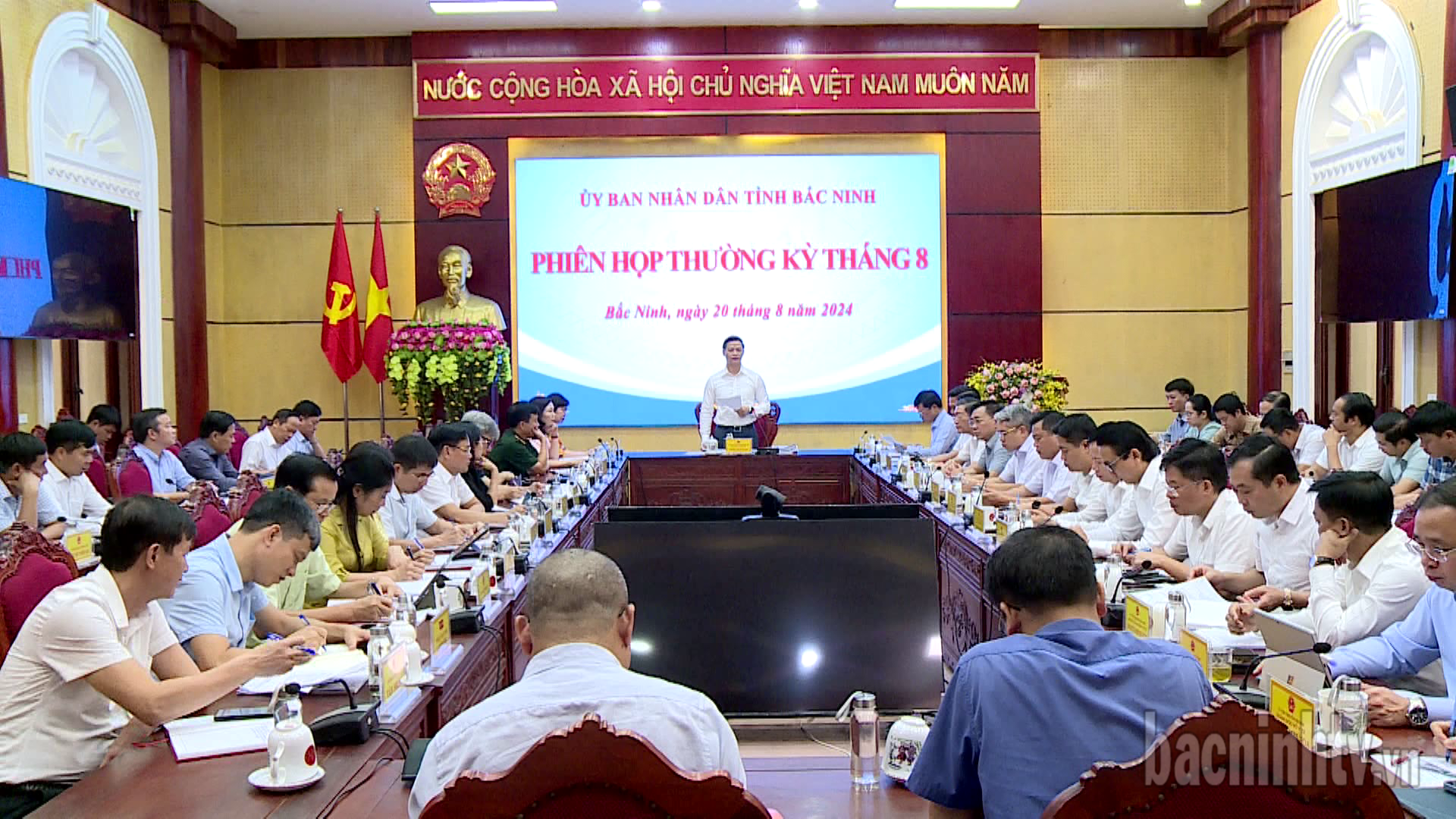 UBND tỉnh họp phiên thường kỳ tháng 8/2024            