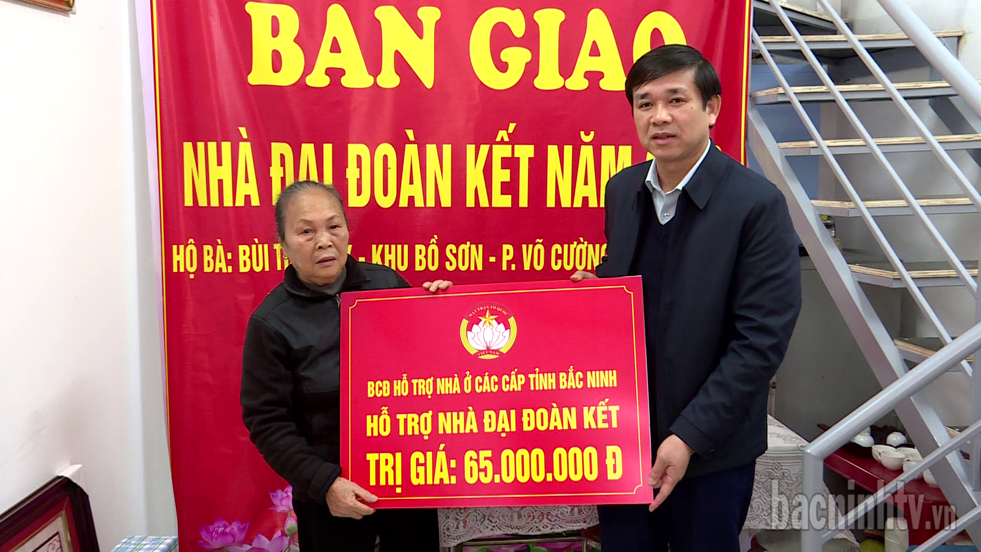 Hỗ trợ xây mới và sửa chữa gần 1.200 nhà Đại đoàn kết