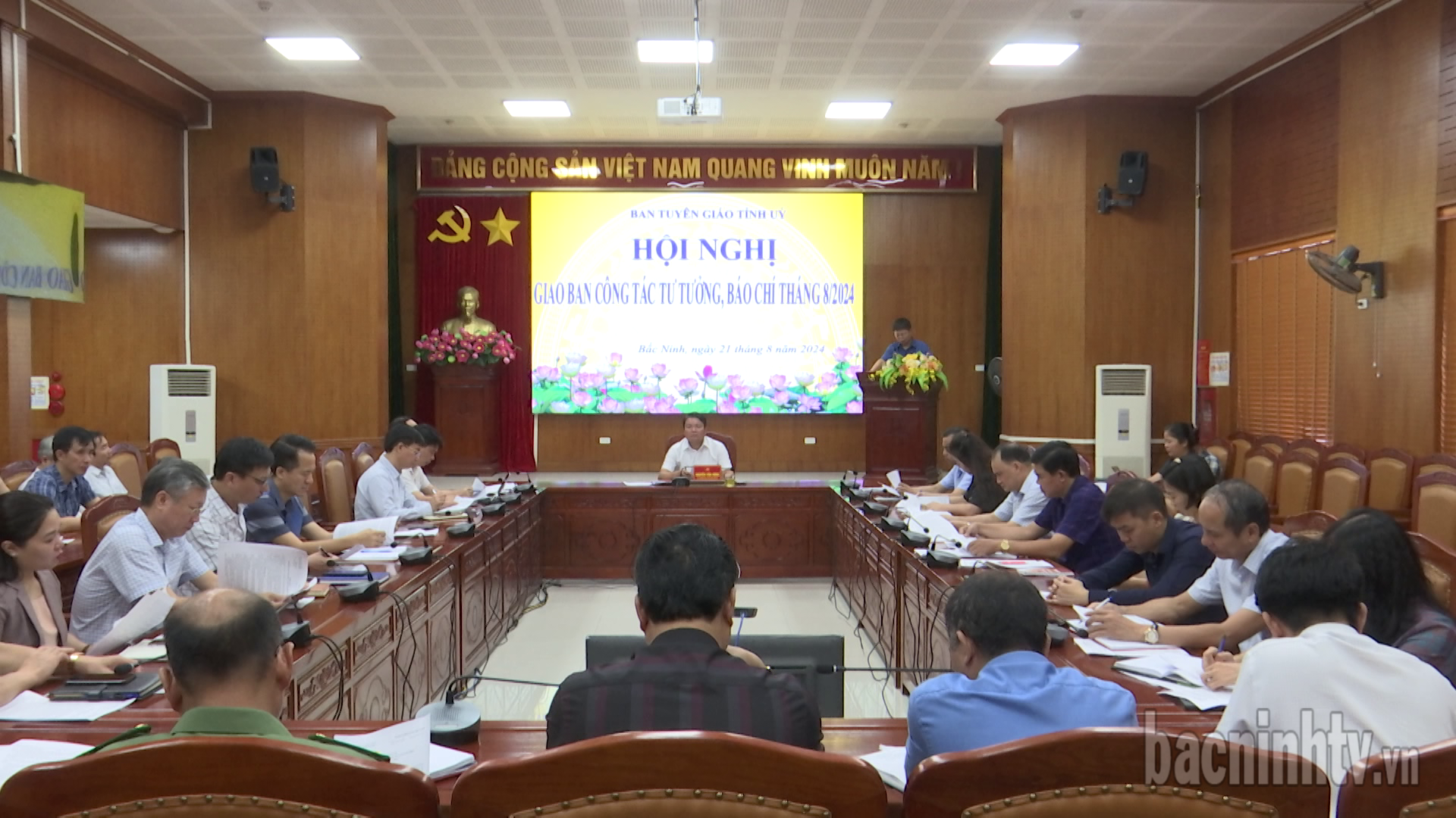 Giao ban công tác tư tưởng, báo chí tháng 8/2024