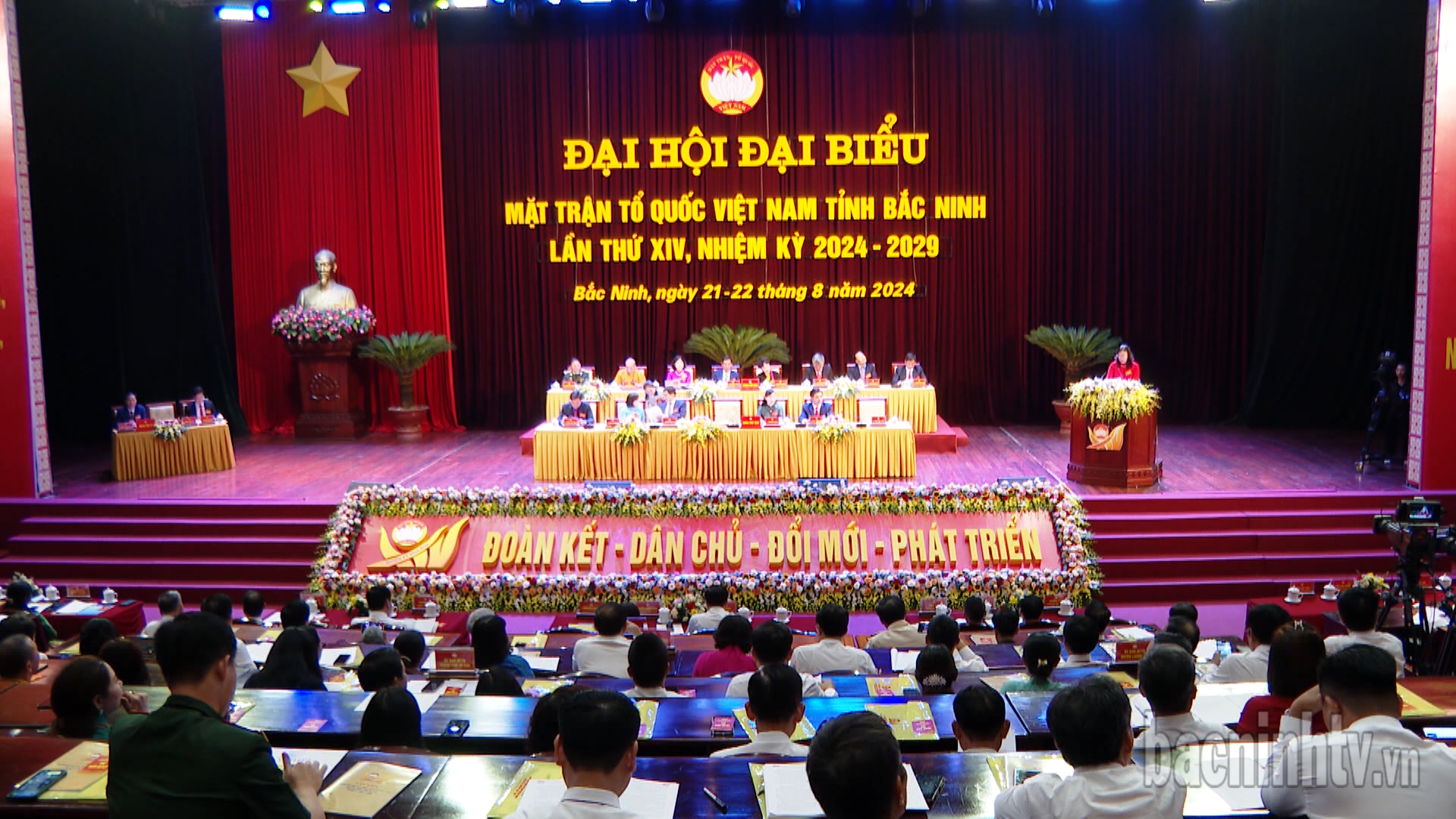 Phiên thứ Nhất Đại hội đại biểu MTTQ Việt Nam tỉnh Bắc Ninh lần thứ XIV, nhiệm kỳ 2024 – 2029