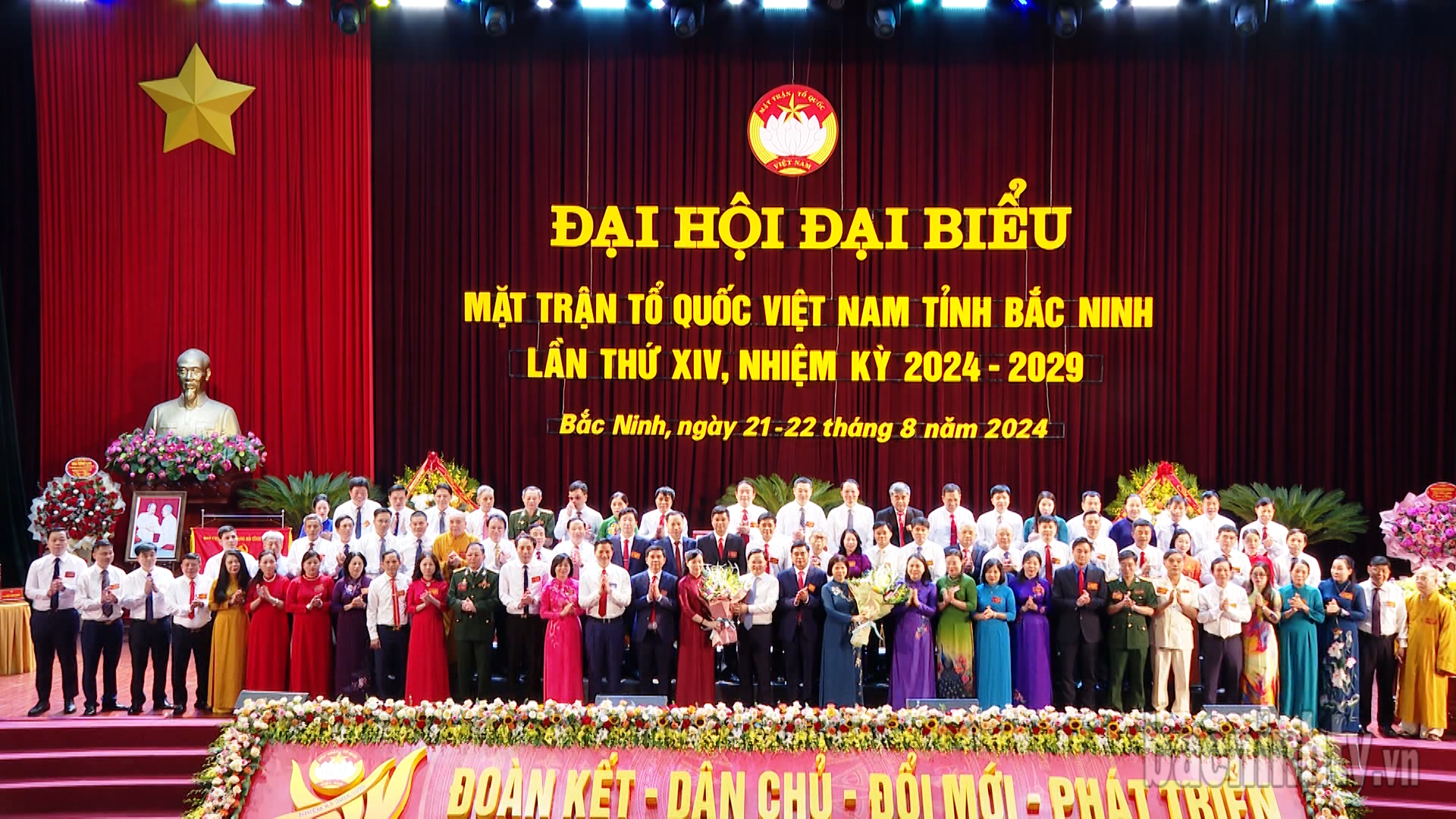 Đại hội đại biểu MTTQ Việt Nam tỉnh Bắc Ninh lần thứ 14 “Đoàn kết – Dân chủ - Đổi mới – Phát triển”