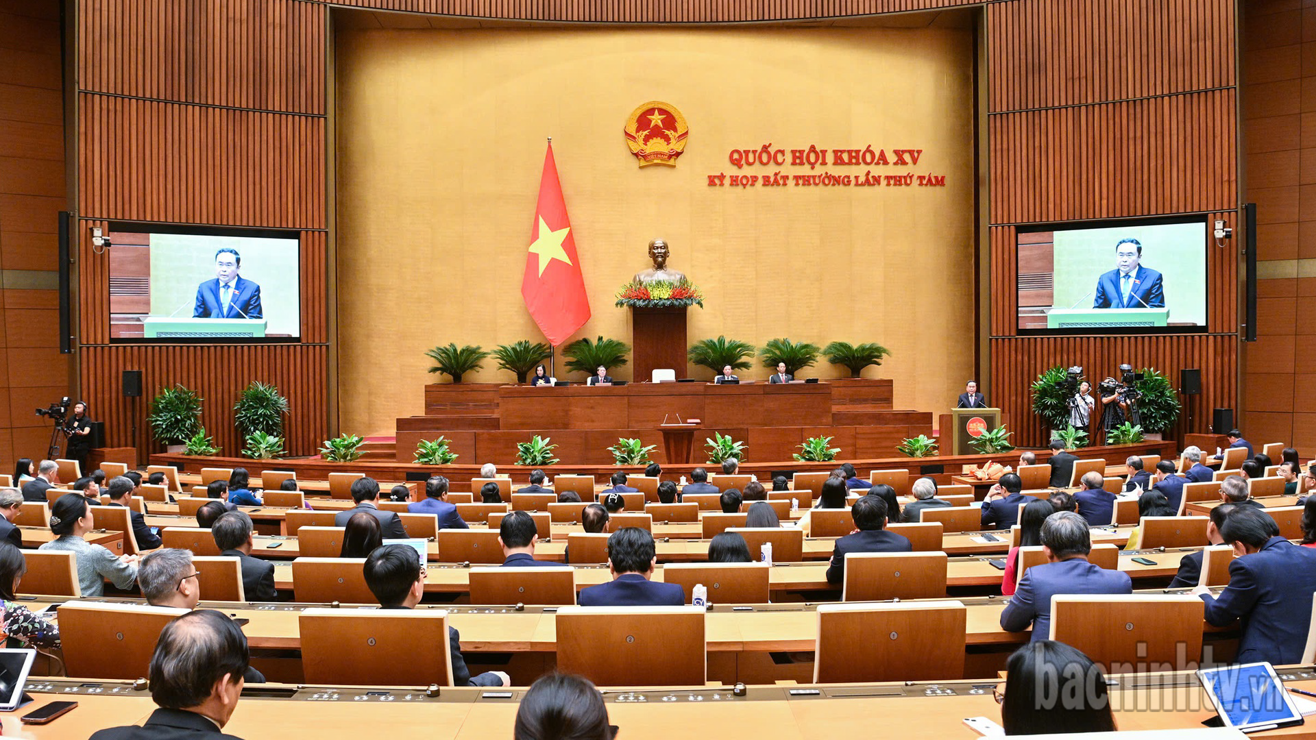 Quốc hội họp phiên bất thường để xem xét công tác nhân sự