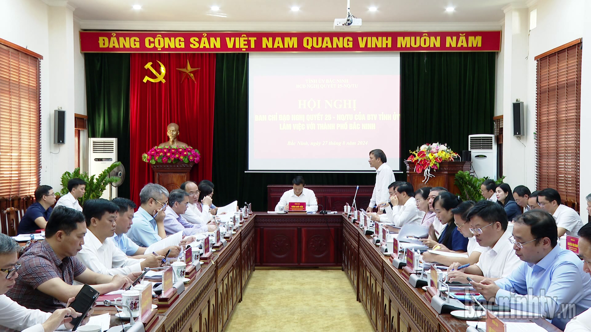 Ban Chỉ đạo Nghị quyết 25 của Ban Thường vụ Tỉnh ủy làm việc với  thành phố Bắc Ninh