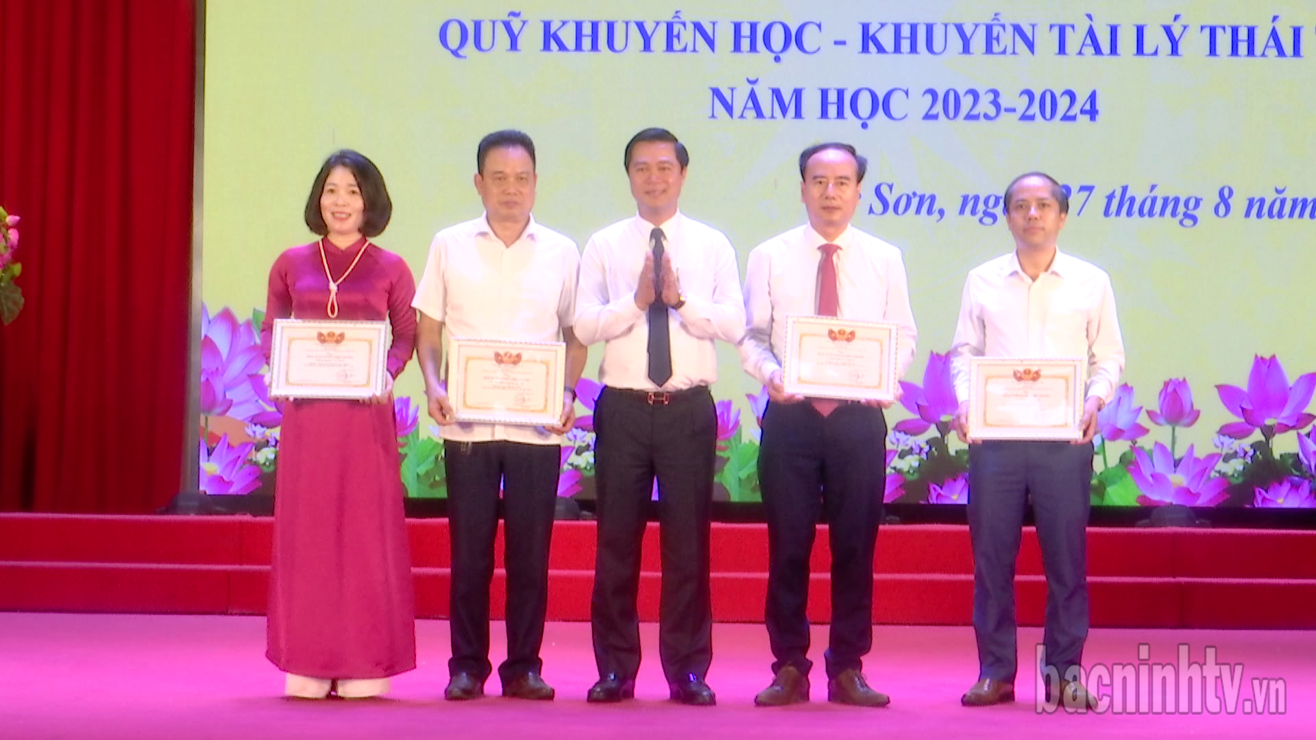 Thành phố Từ Sơn trao thưởng Quỹ Khuyến học, khuyến tài Lý Thái Tổ