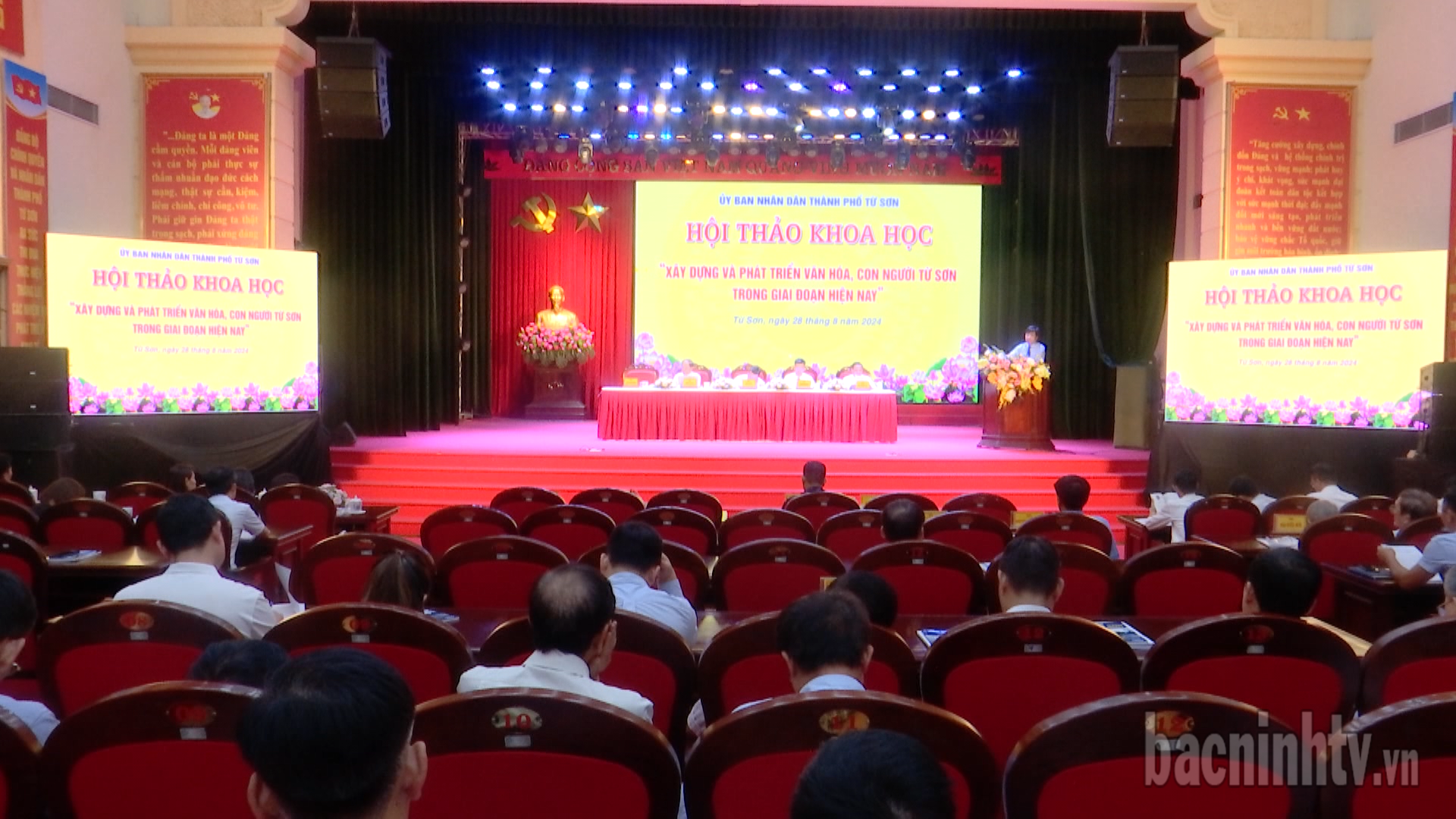 Hội thảo khoa học “Xây dựng và phát triển văn hóa, con người Từ Sơn trong giai đoạn hiện nay”