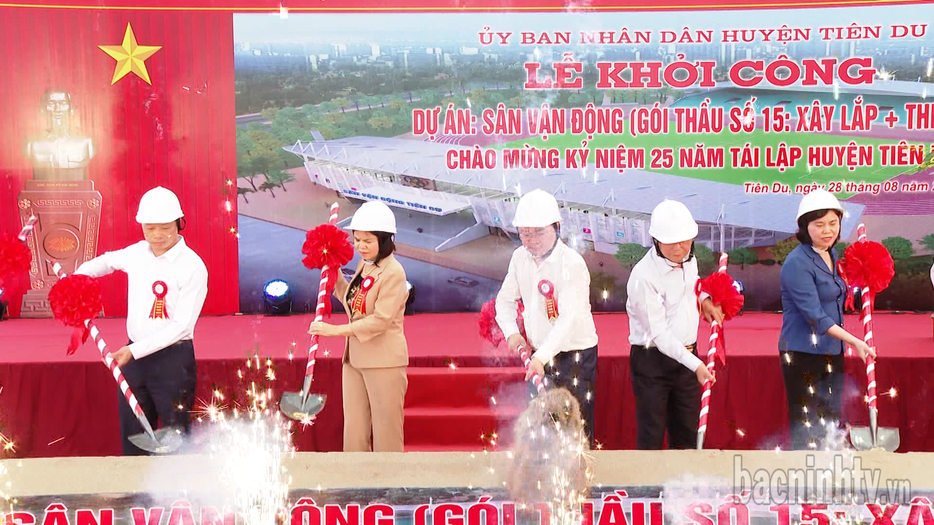 Khởi công công trình Sân vận động huyện Tiên Du 