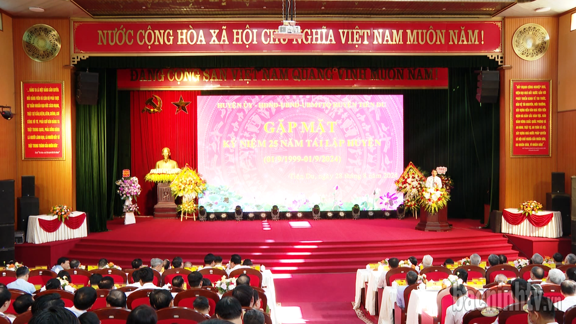 Tiên Du gặp mặt kỷ niệm 25 năm tái lập huyện
