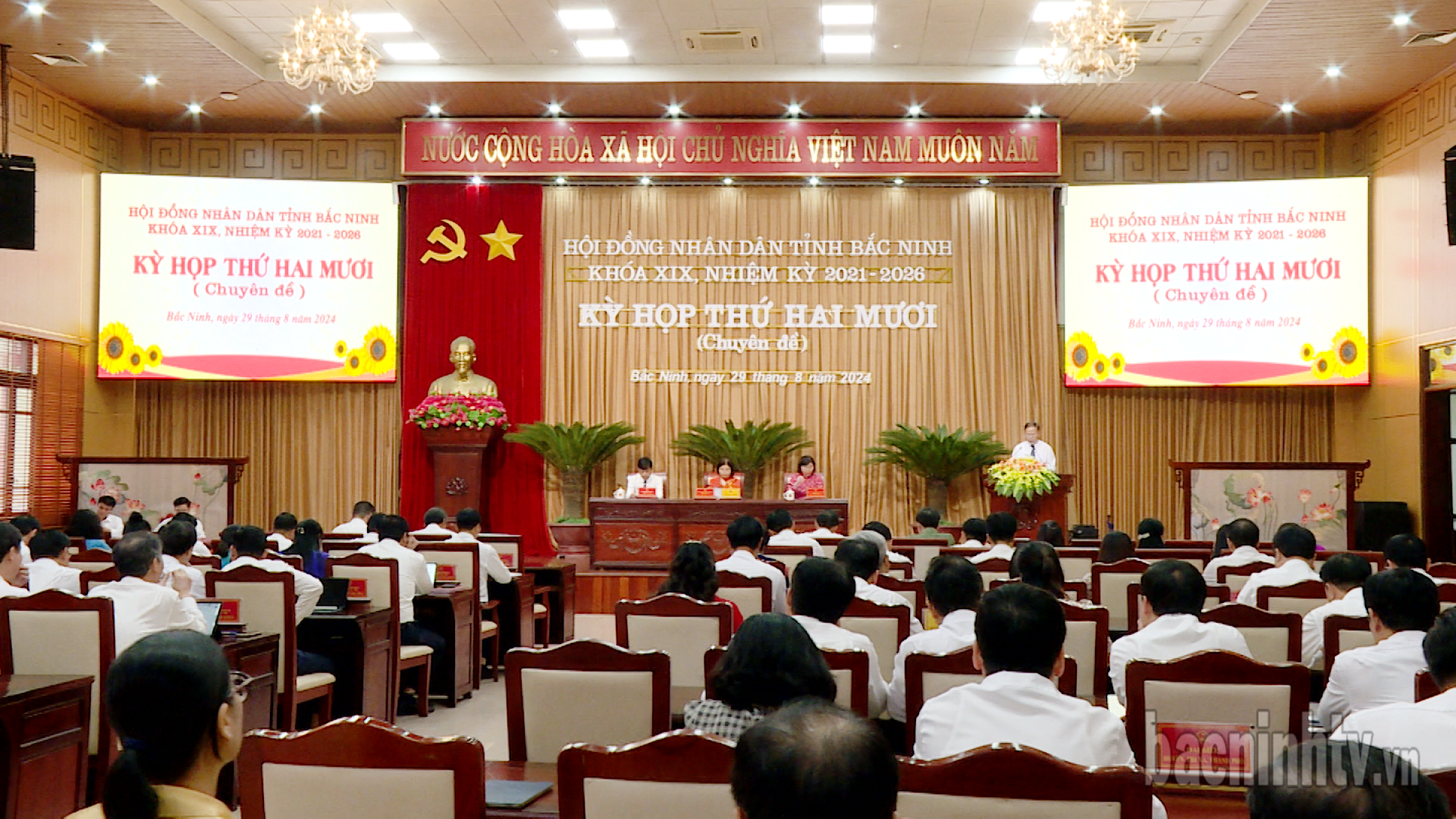 Kỳ họp thứ 20 (Chuyên đề) HĐND tỉnh thông qua 4 Nghị quyết