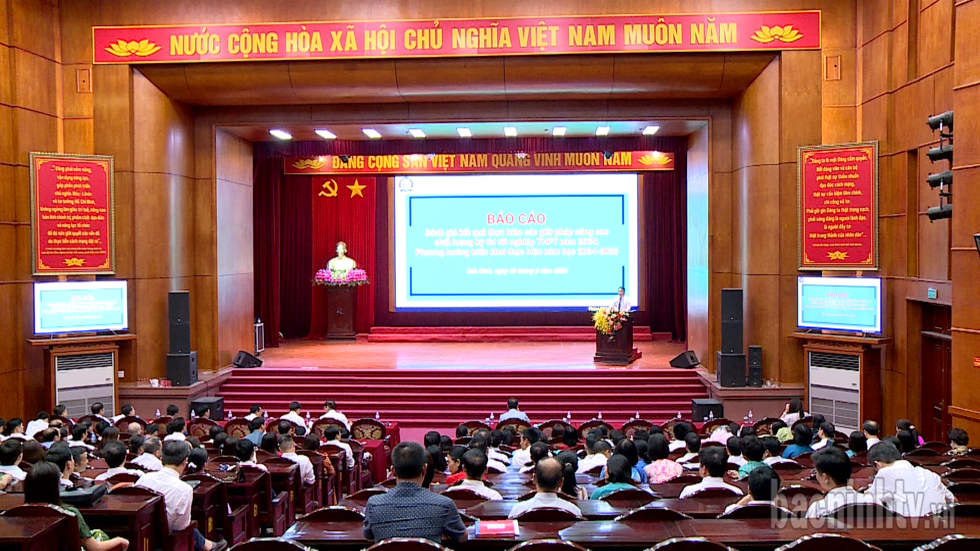 Triển khai kế hoạch nâng cao chất lượng kỳ thi tốt nghiệp THPT  năm học 2024-2025