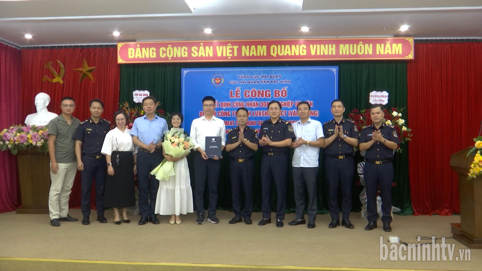 Cục Hải Quan Bắc Ninh trao Quyết định cho doanh nghiệp ưu tiên trong lĩnh vực hải quan