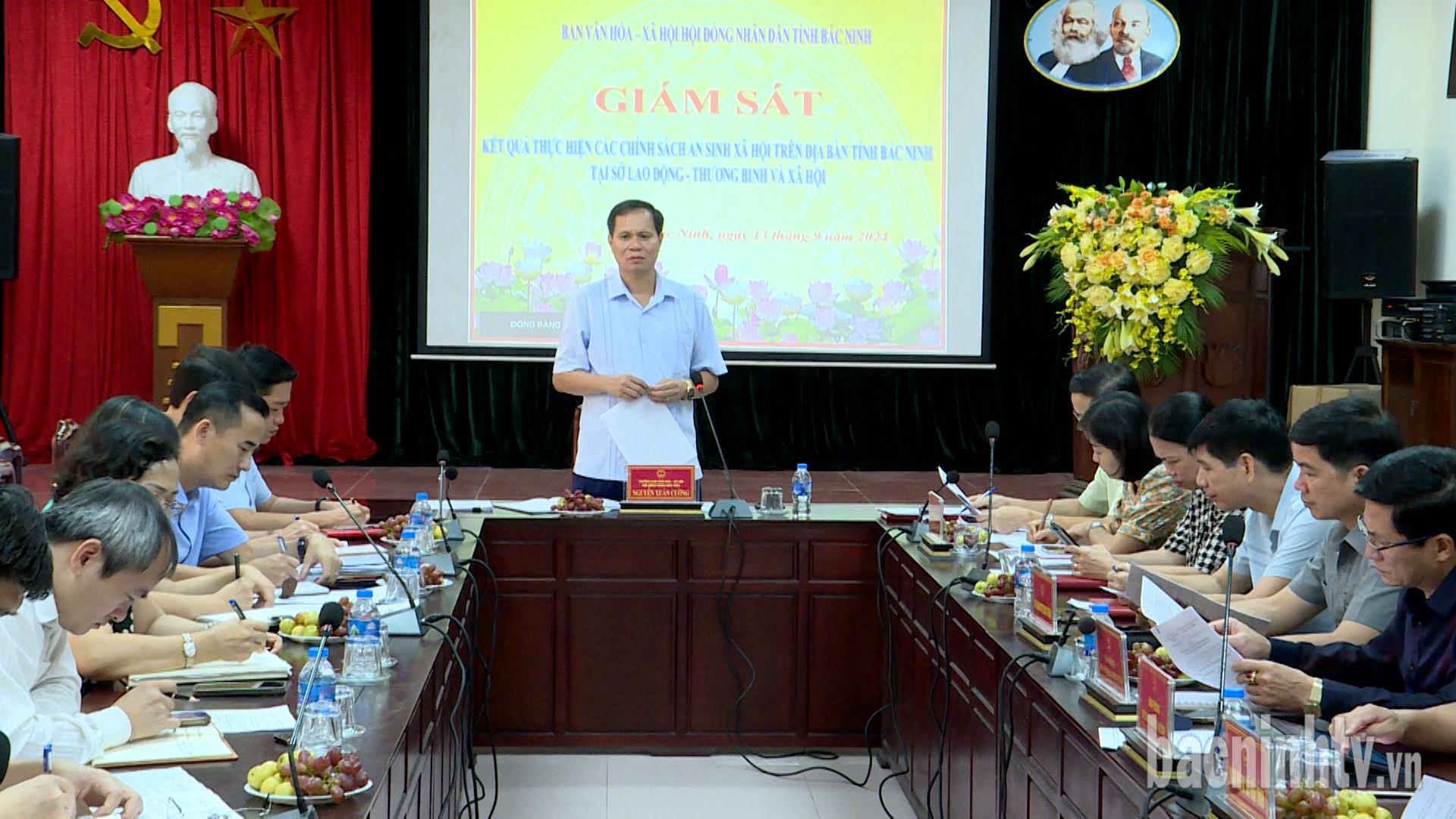 Ban Văn hóa - Xã hội, HĐND tỉnh giám sát kết quả  thực hiện các chính sách an sinh xã hội     