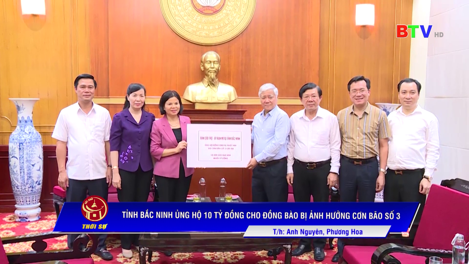Tỉnh Bắc Ninh ủng hộ 10 tỷ đồng cho đồng bào bị ảnh hưởng cơn bão số 3