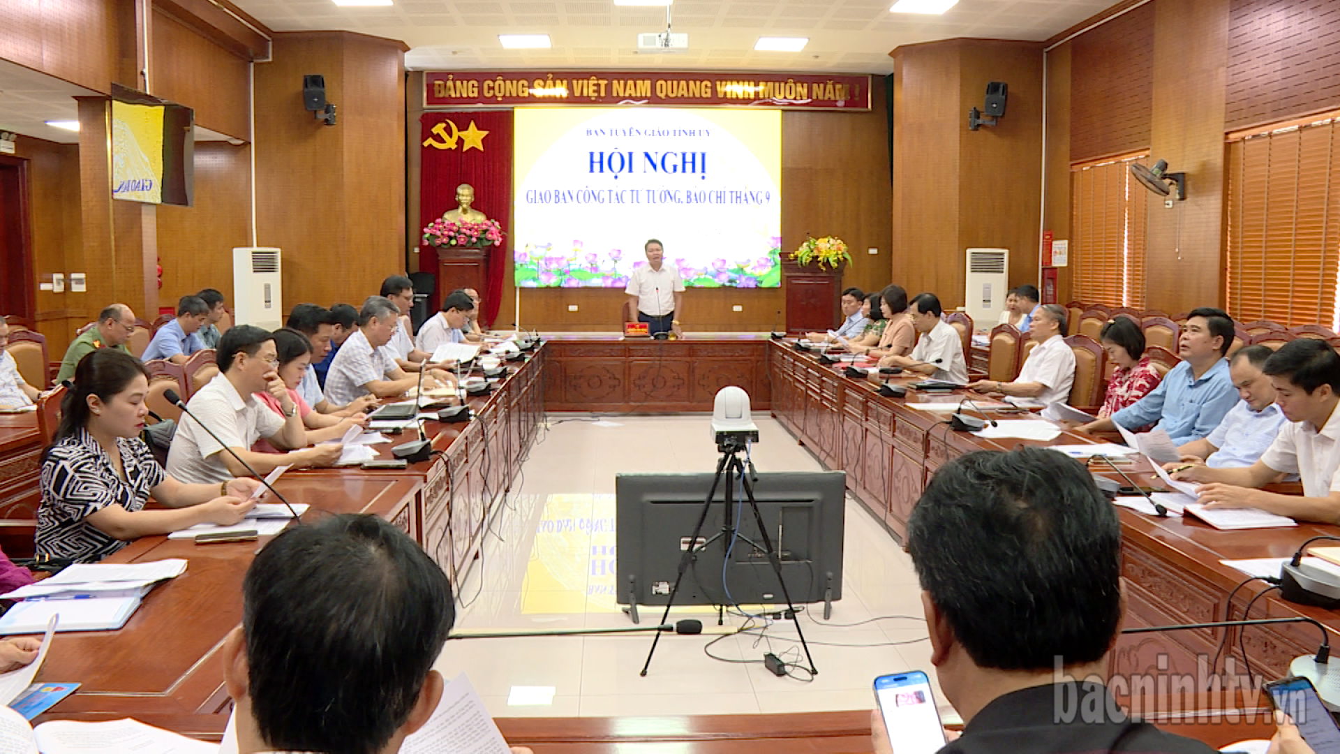 Giao ban công tác tư tưởng, báo chí tháng 9/2024