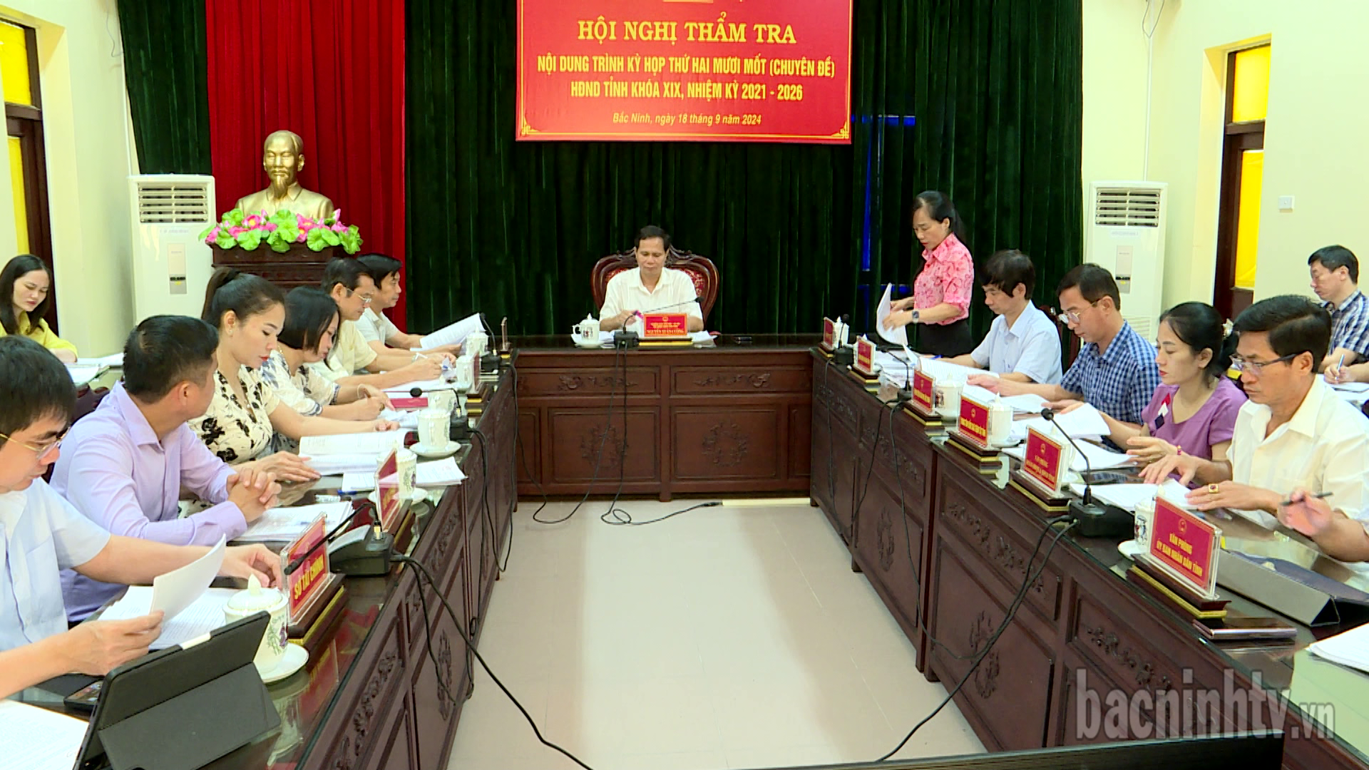 Ban Văn hoá – Xã hội thẩm tra nội dung trình Kỳ họp HĐND tỉnh