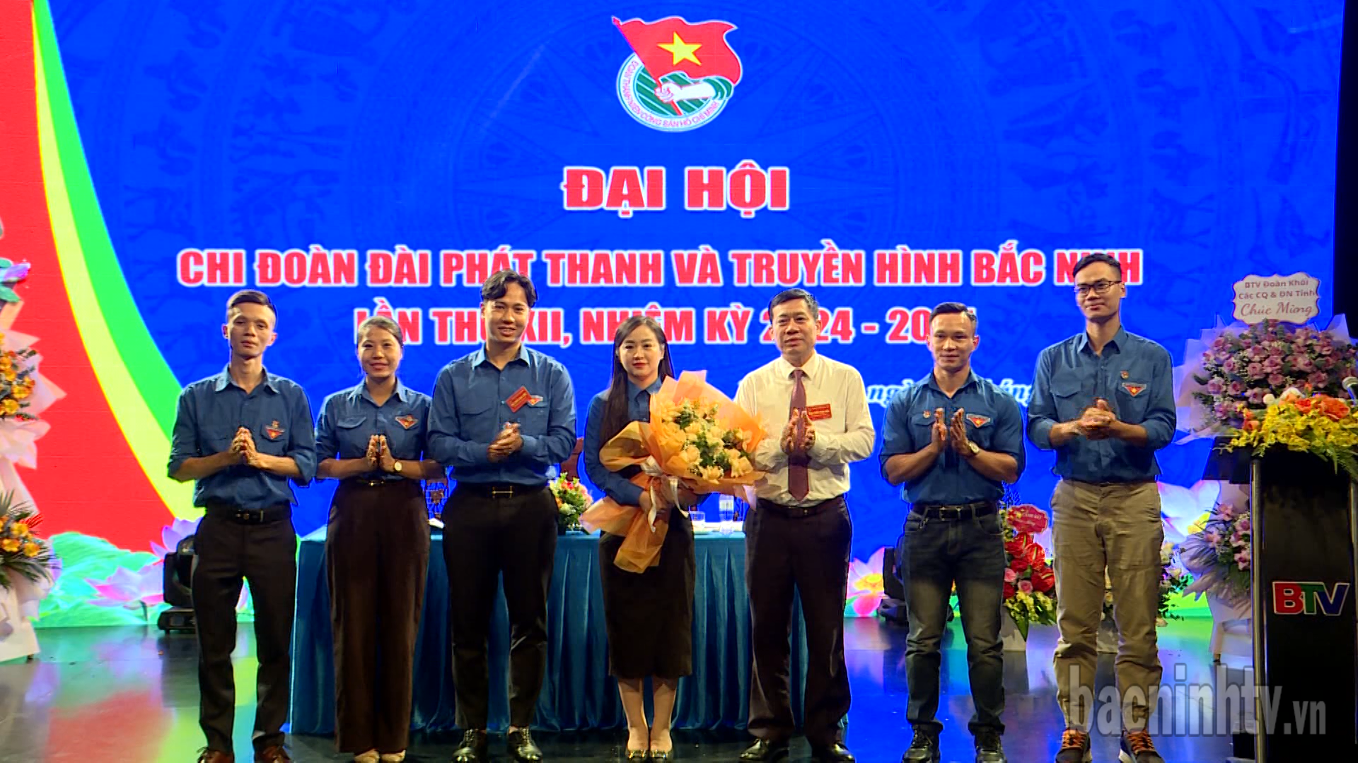 Đại hội Chi đoàn Đài PT&TH Bắc Ninh lần thứ XII, nhiệm kỳ 2024 - 2027