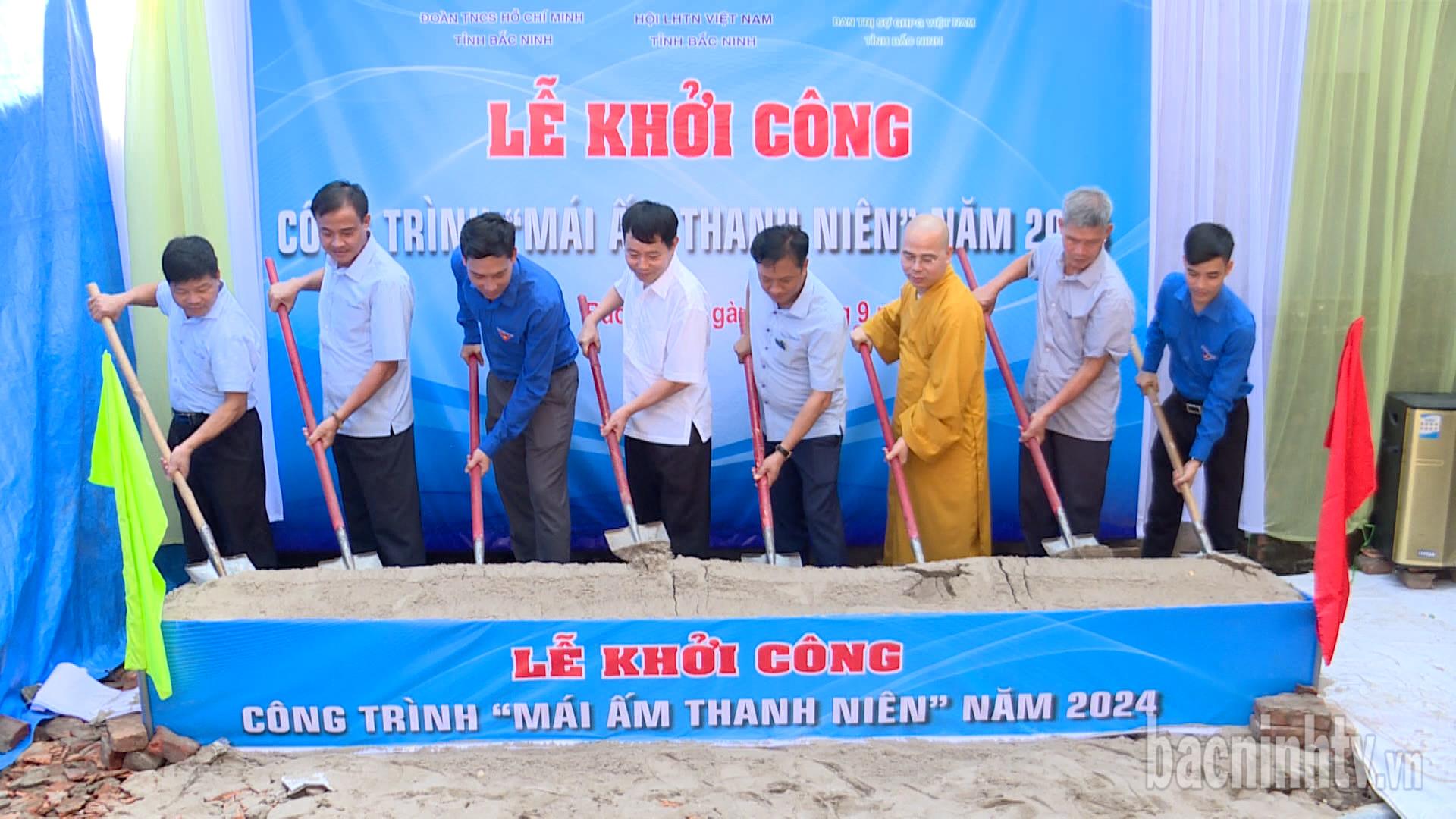 Hội Liên hiệp thanh niên tỉnh tổ chức Chương trình "Ngày thanh niên cùng hành động"            