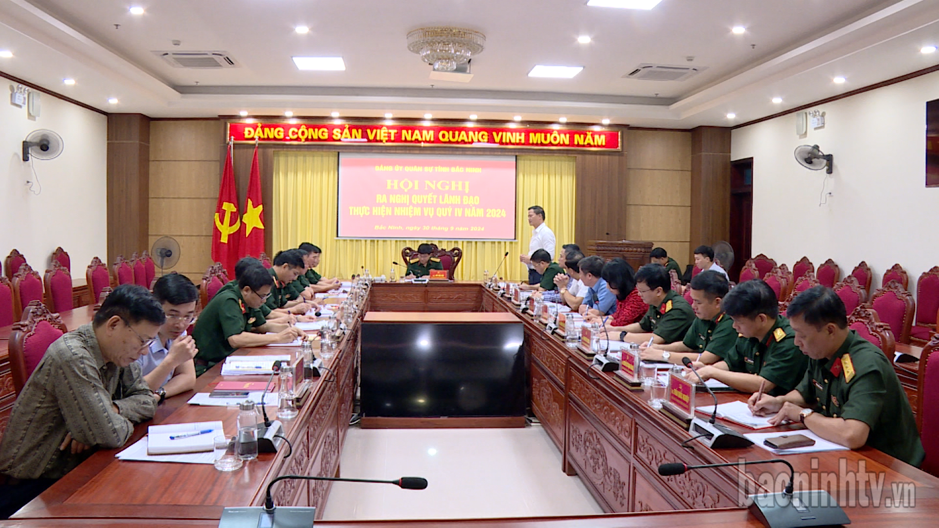 Đảng ủy Quân sự tỉnh ra Nghị quyết lãnh đạo nhiệm vụ quý IV